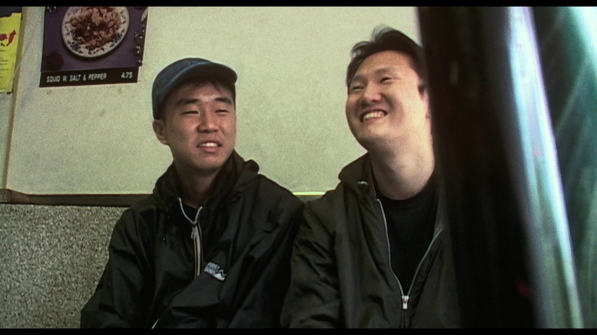 Screen capture from Take Out