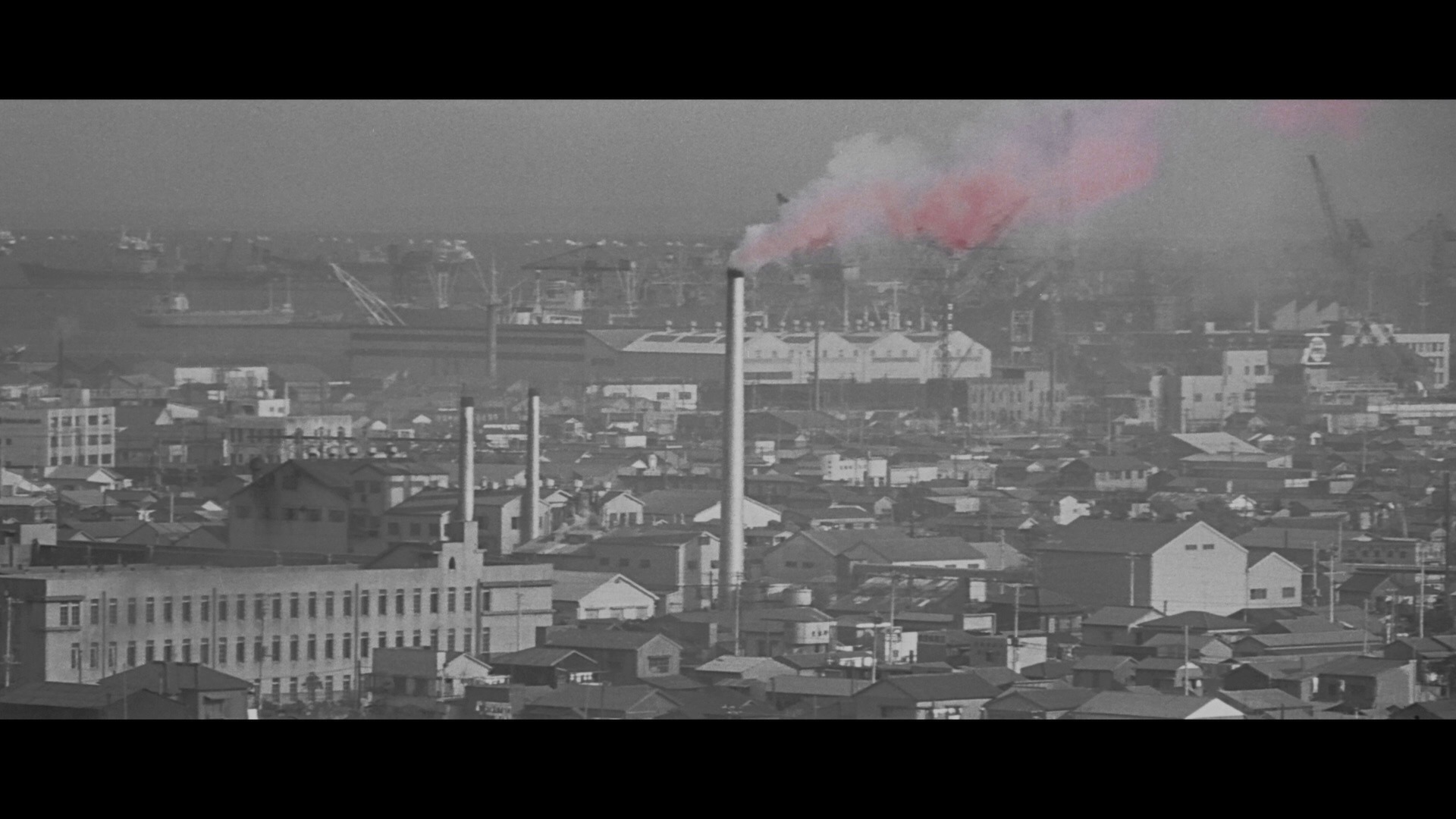 Screen capture from High and Low
