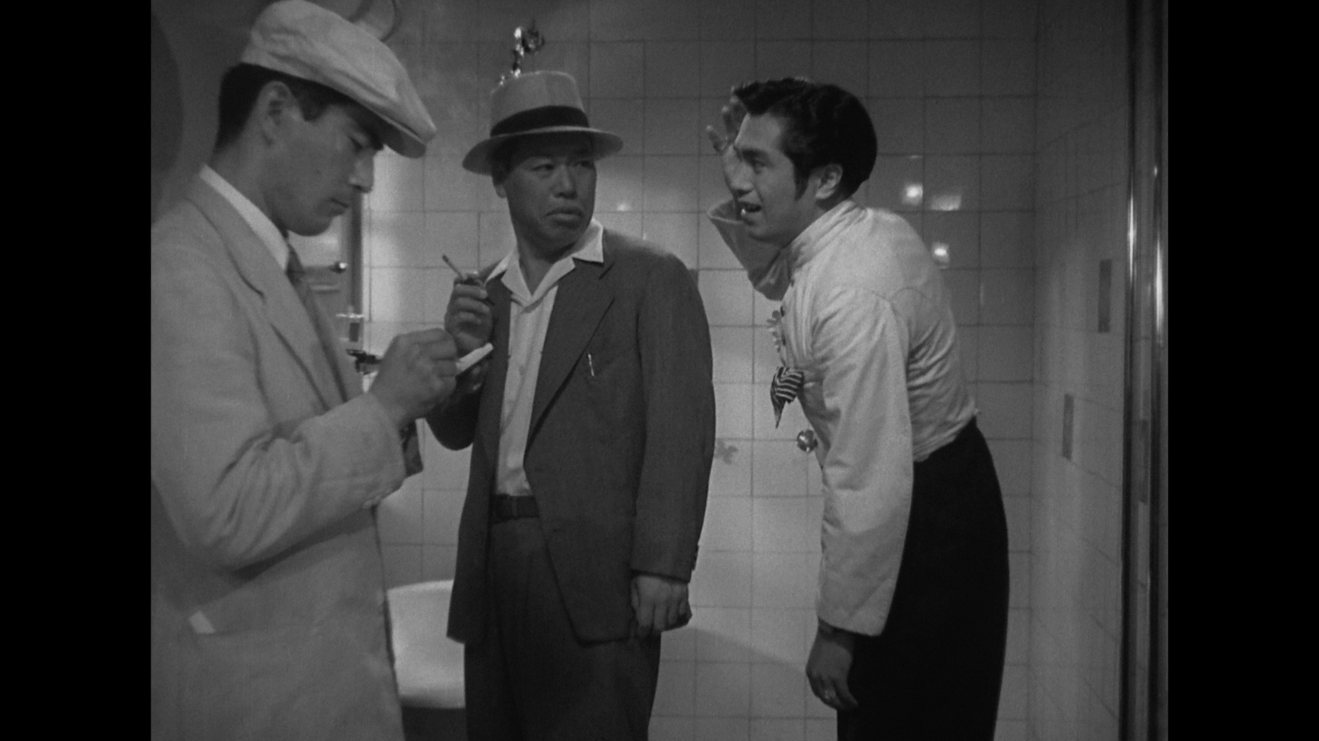 Screen capture from Stray Dog