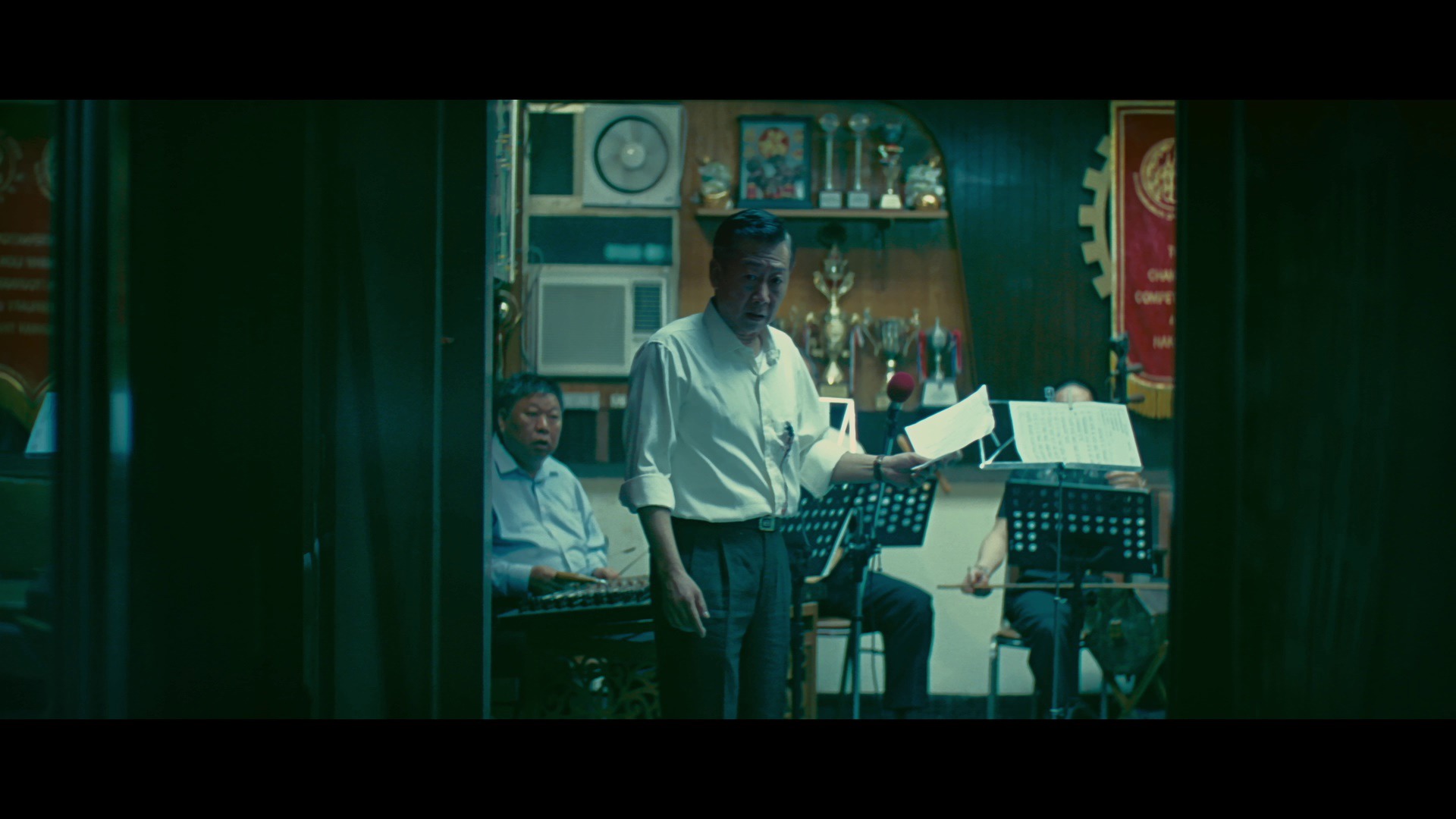 Screen capture from The Infernal Affairs Trilogy