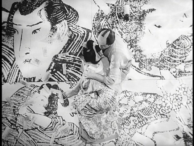 Screen capture from Double Suicide