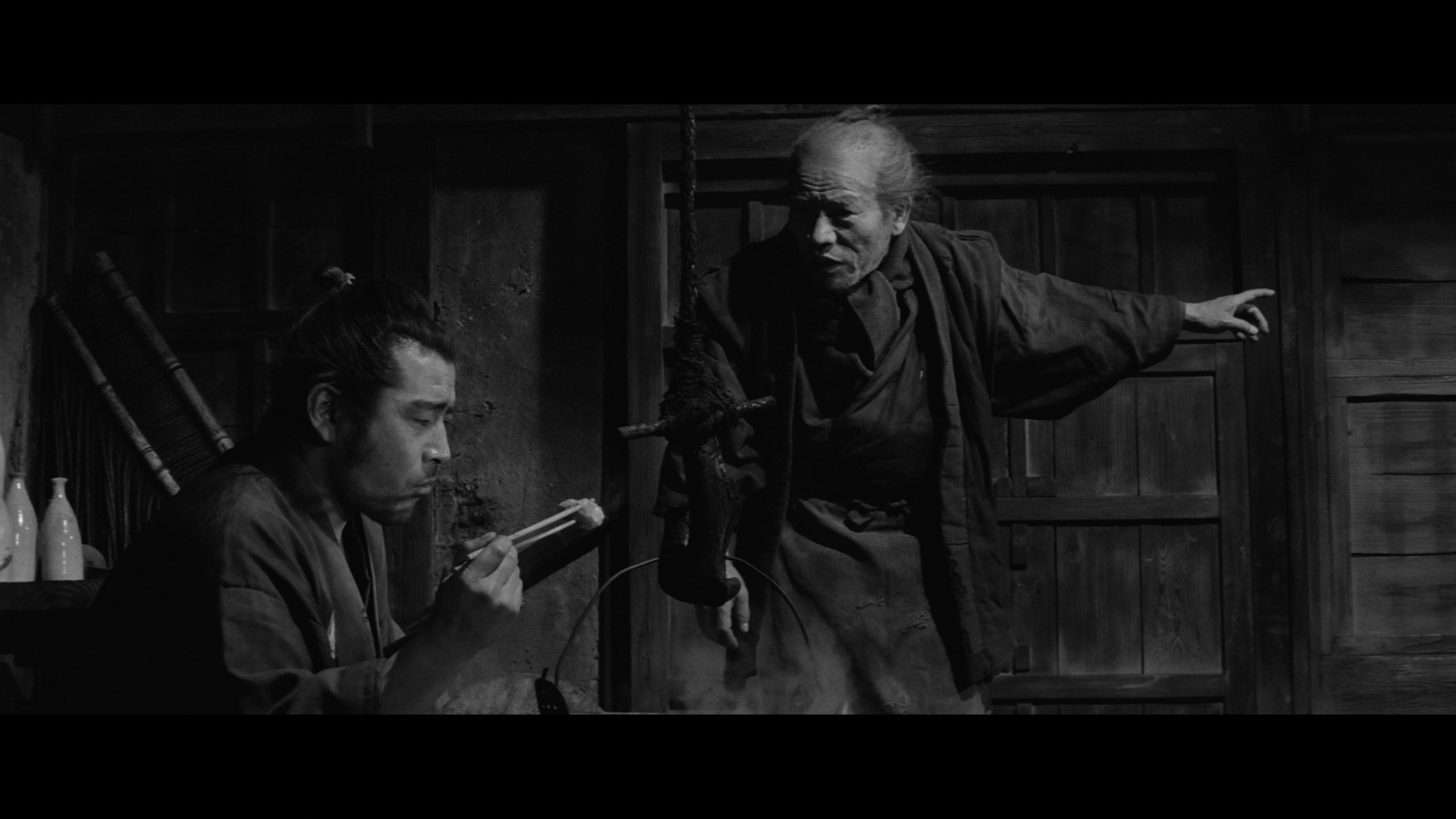 Screen capture from Yojimbo