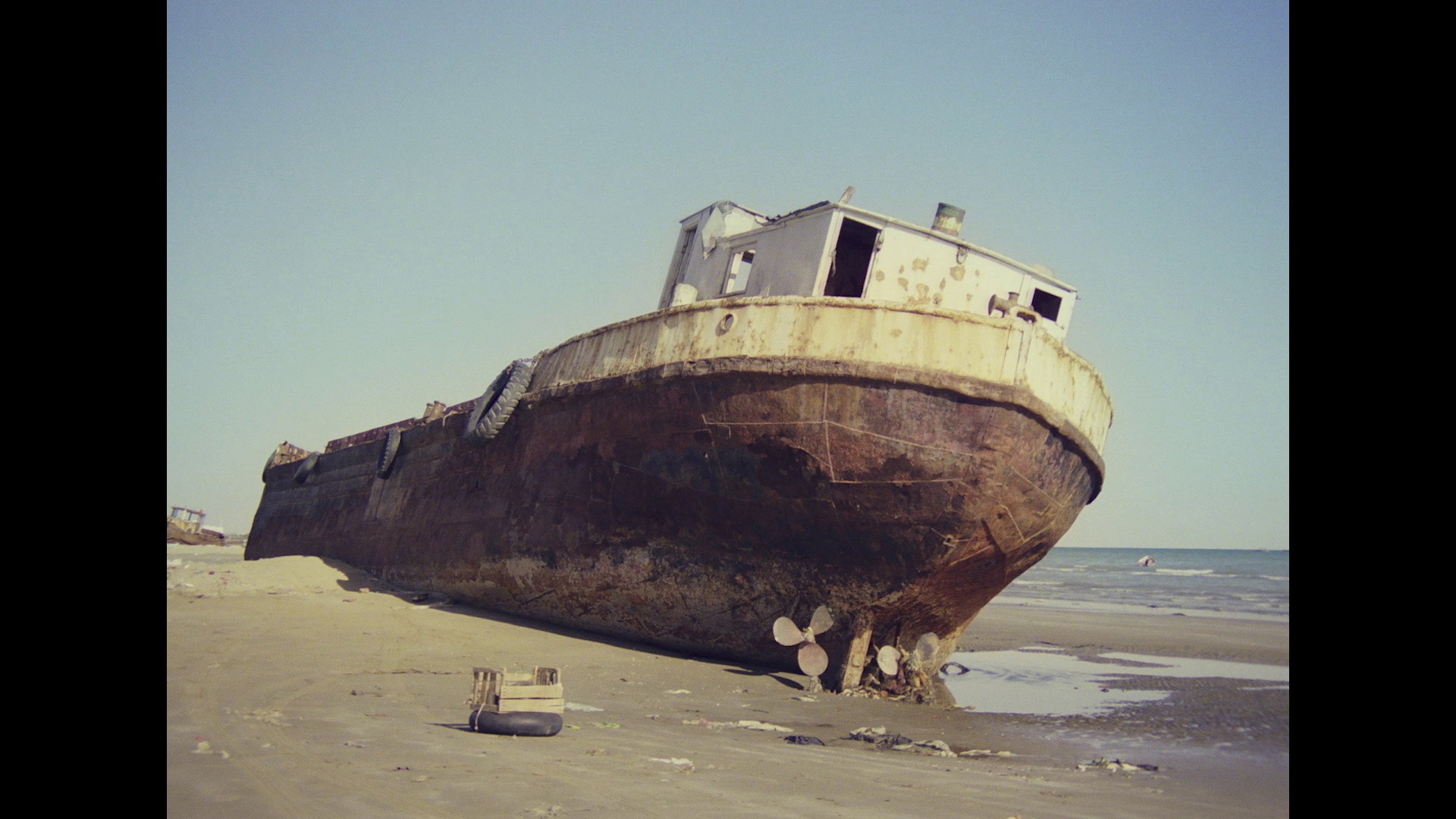 Screen capture from The Runner