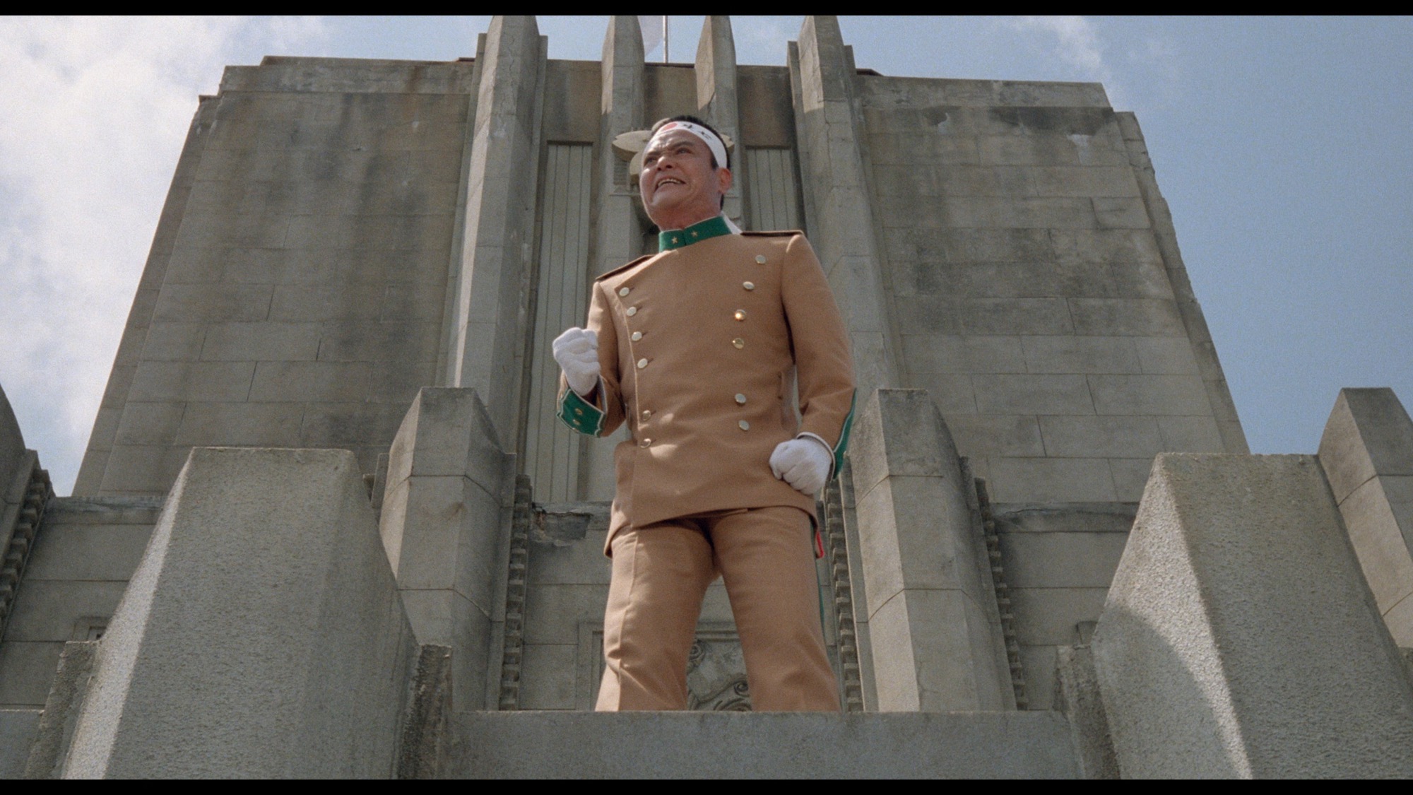 Screen capture from Mishima: A Life in Four Chapters