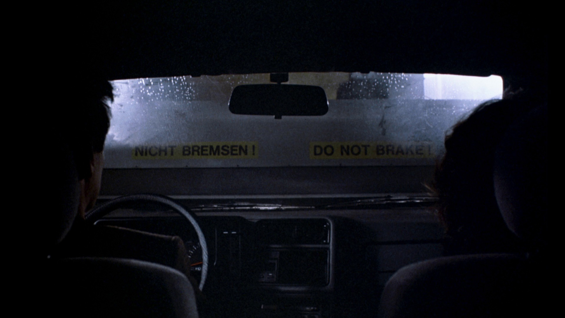 Screen capture from Michael Haneke: Trilogy