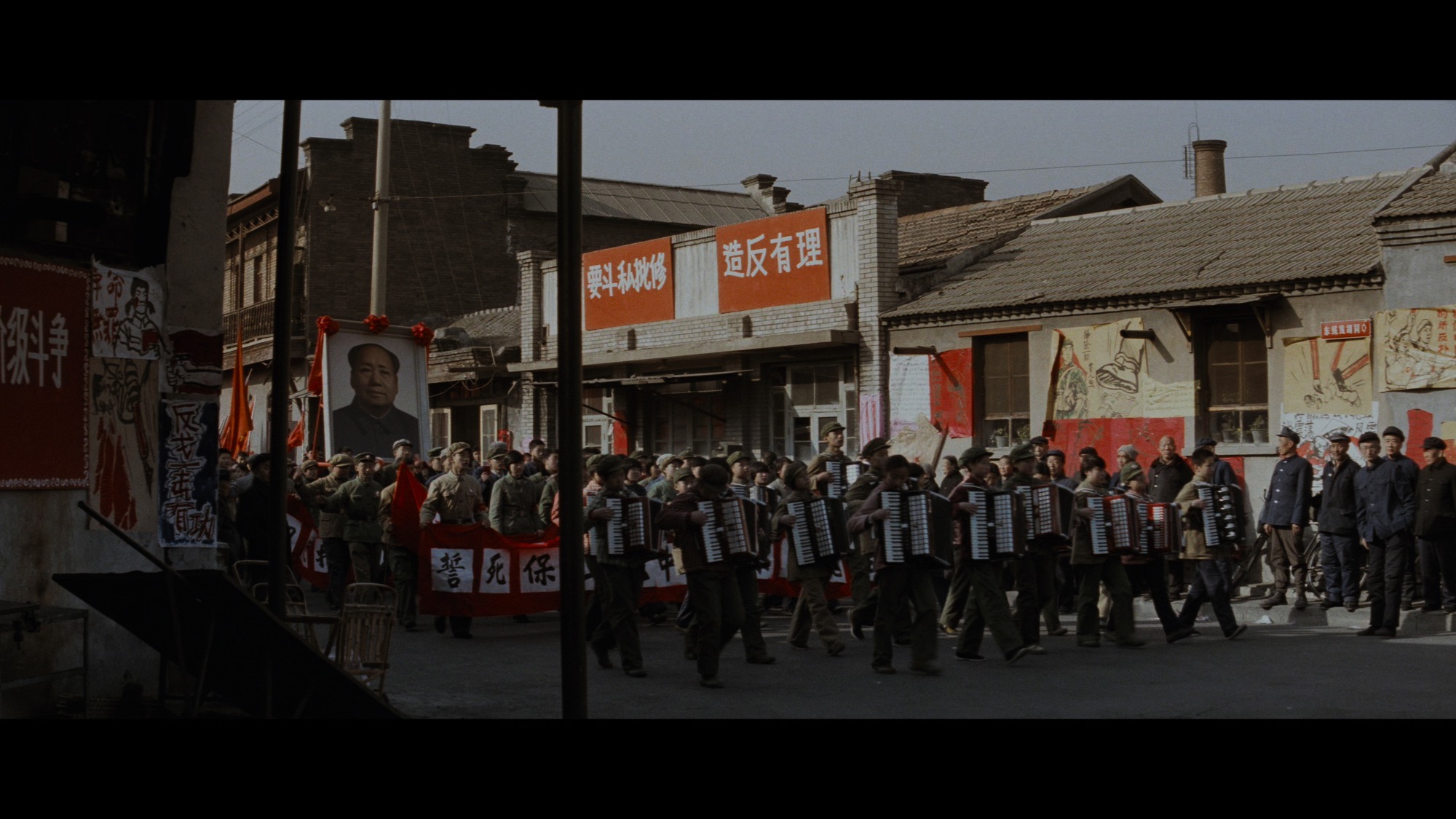 Screen capture from The Last Emperor