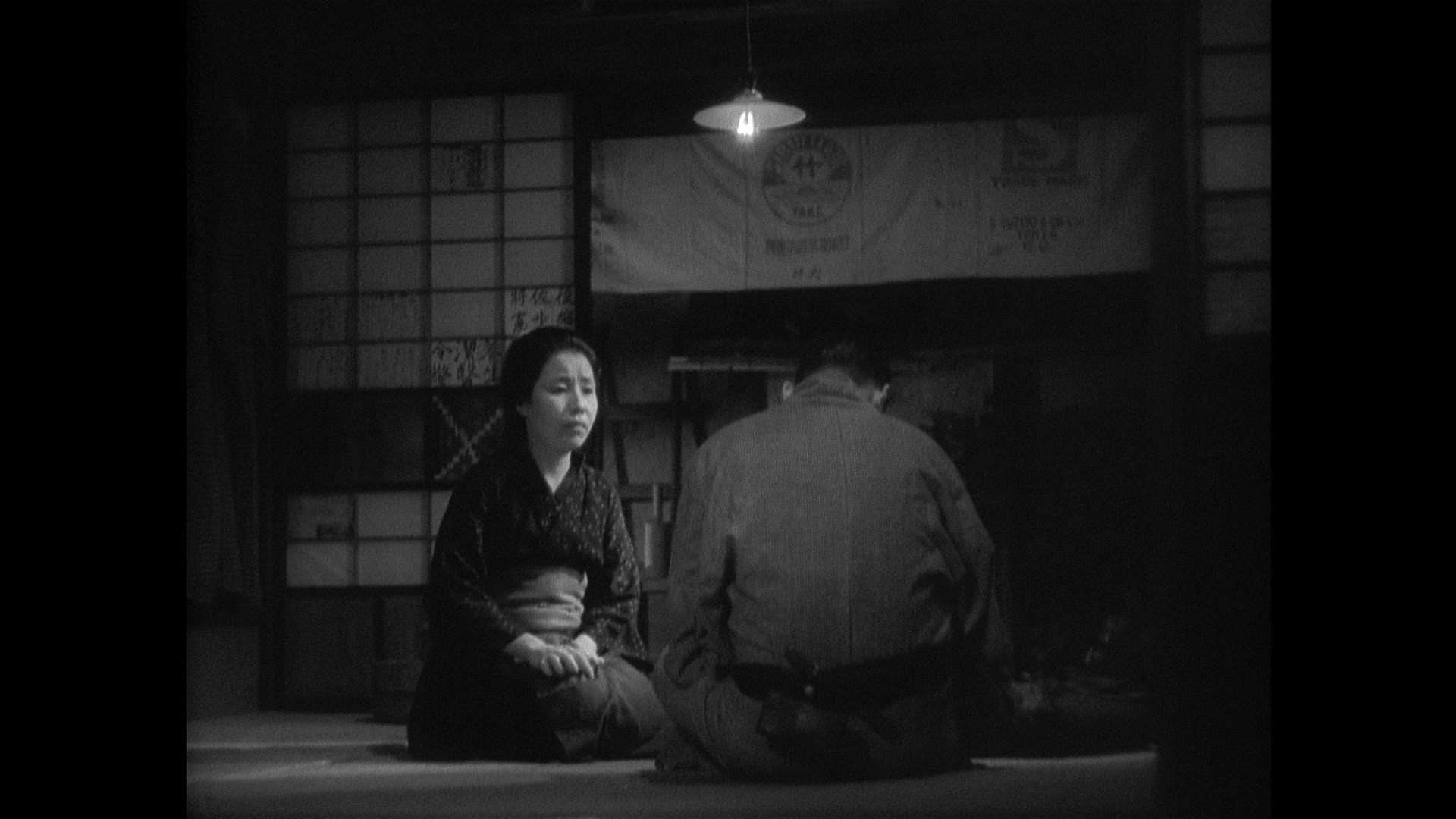 Screen capture from A Story of Floating Weeds / Floating Weeds: Two Films by Yasujiro Ozu