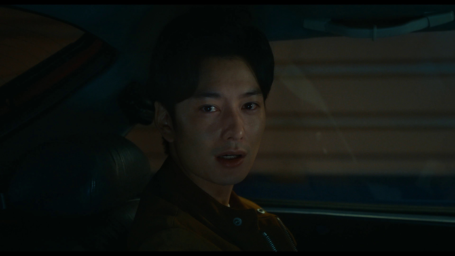 Screen capture from Drive My Car