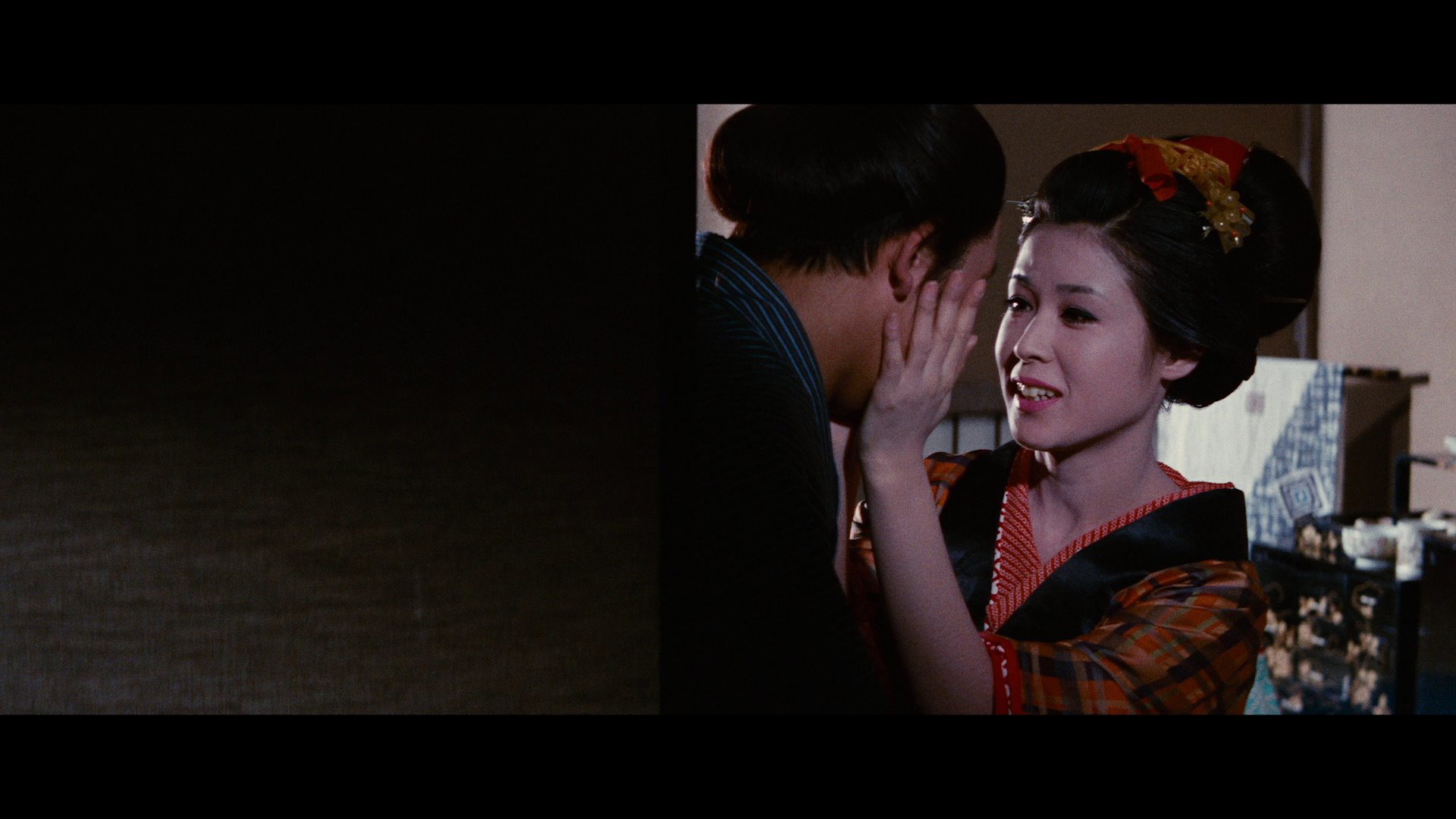 Screen capture from Irezumi