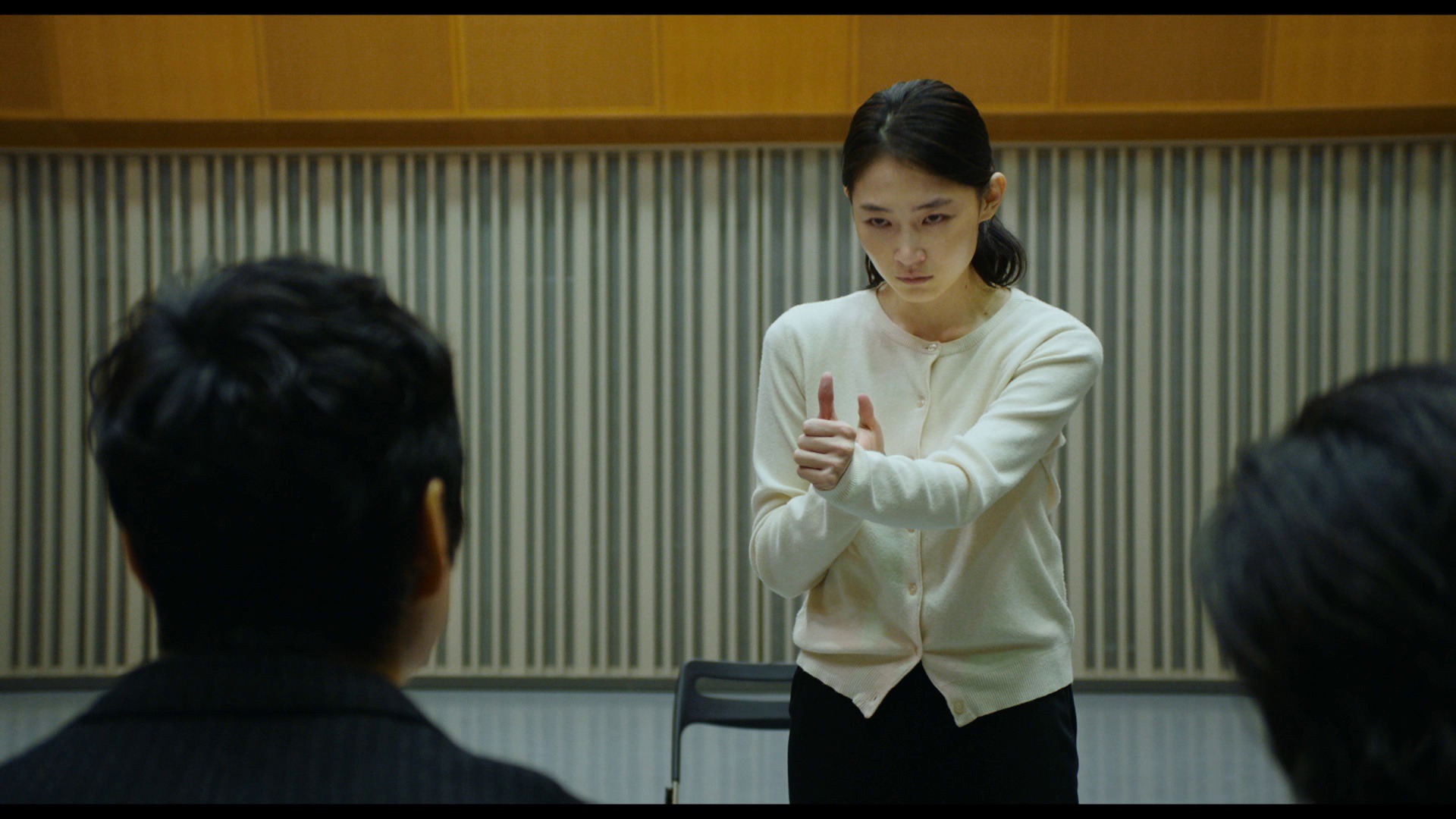 Screen capture from Drive My Car