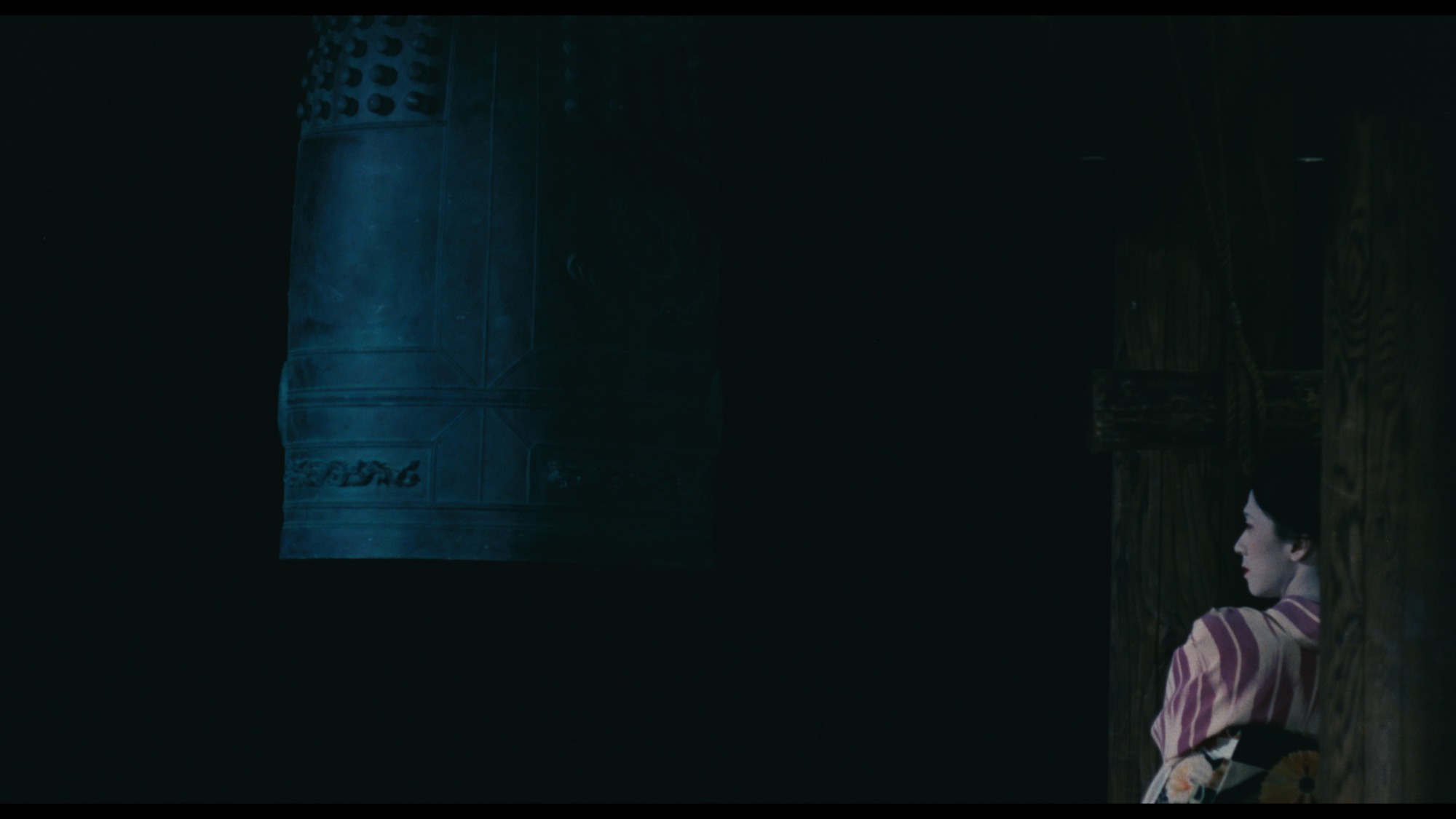 Screen capture from Demon Pond