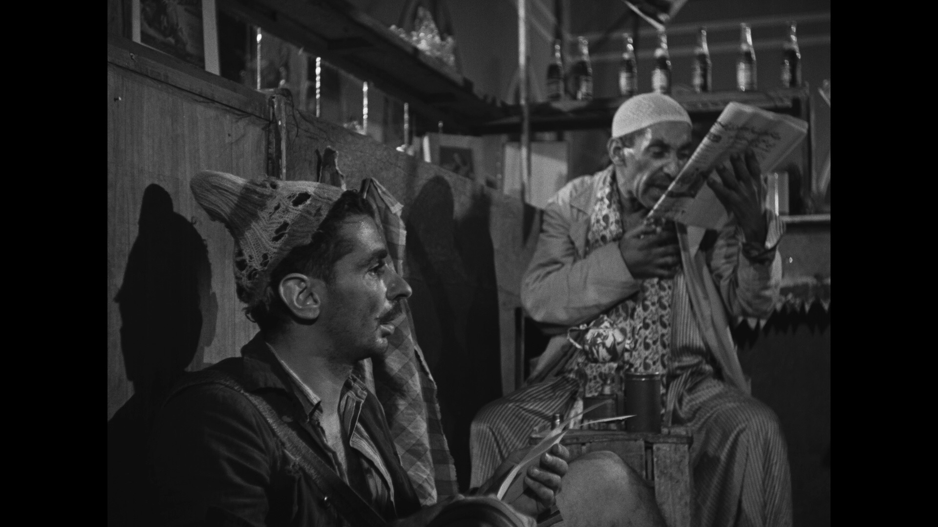 Screen capture from Cairo Station