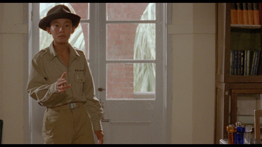 Screen capture from A Brighter Summer Day