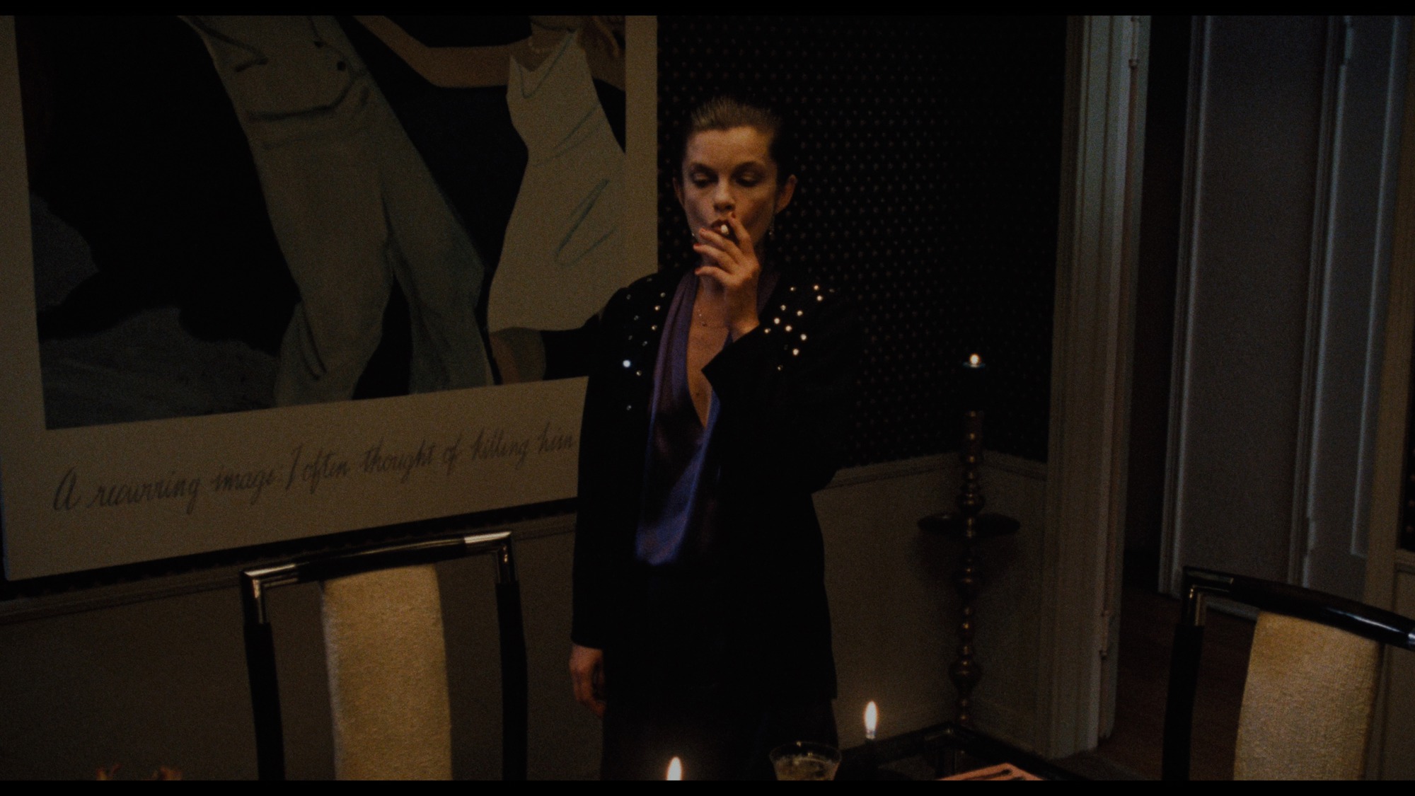 Screen capture from Choose Me