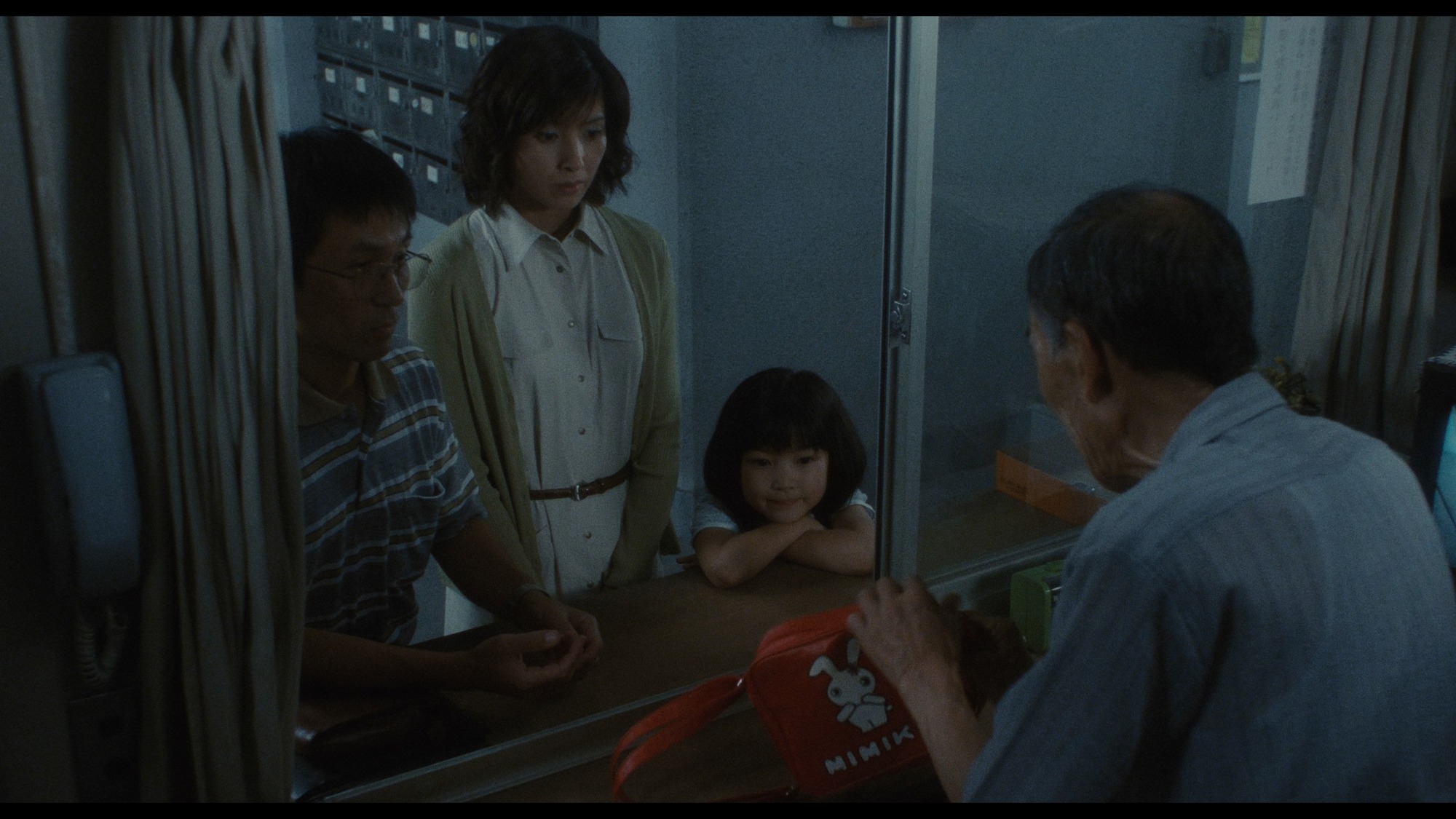 Screen capture from Dark Water