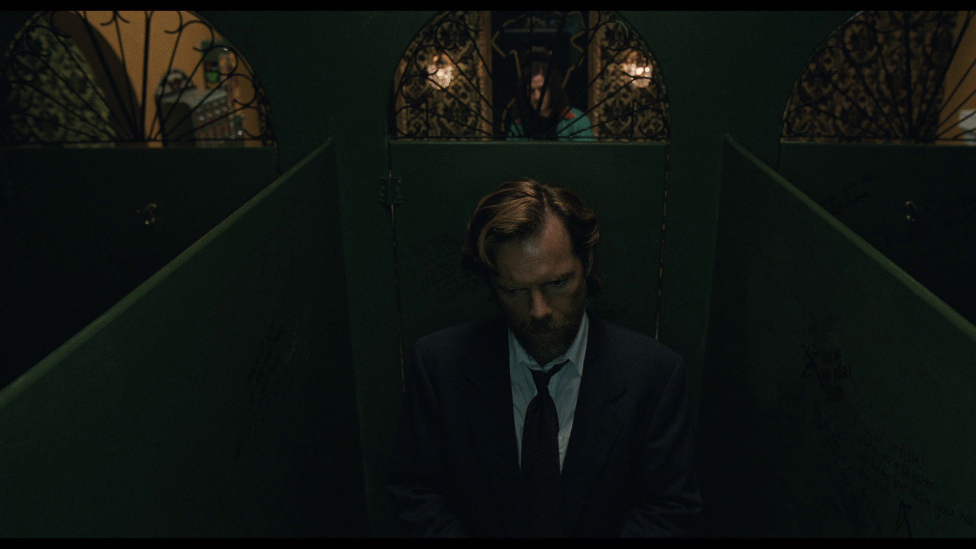 Screen capture from Exotica