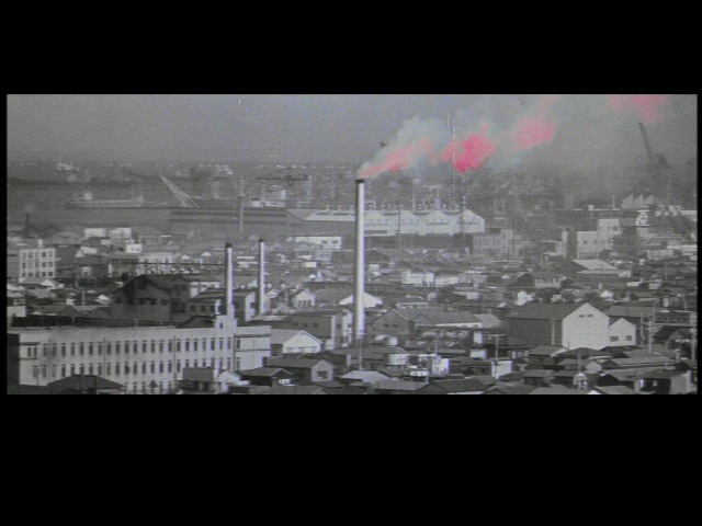 Screen capture from High and Low