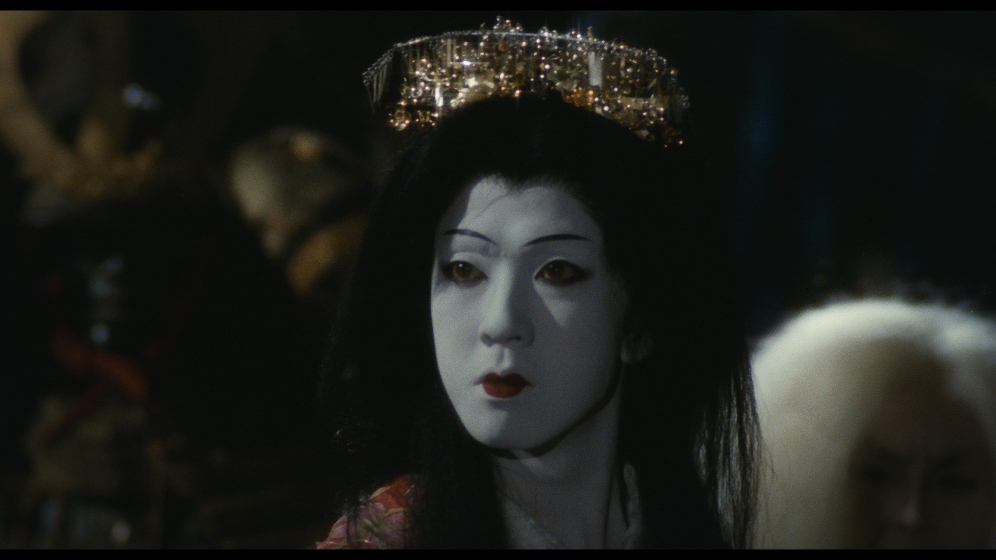 Screen capture from Demon Pond