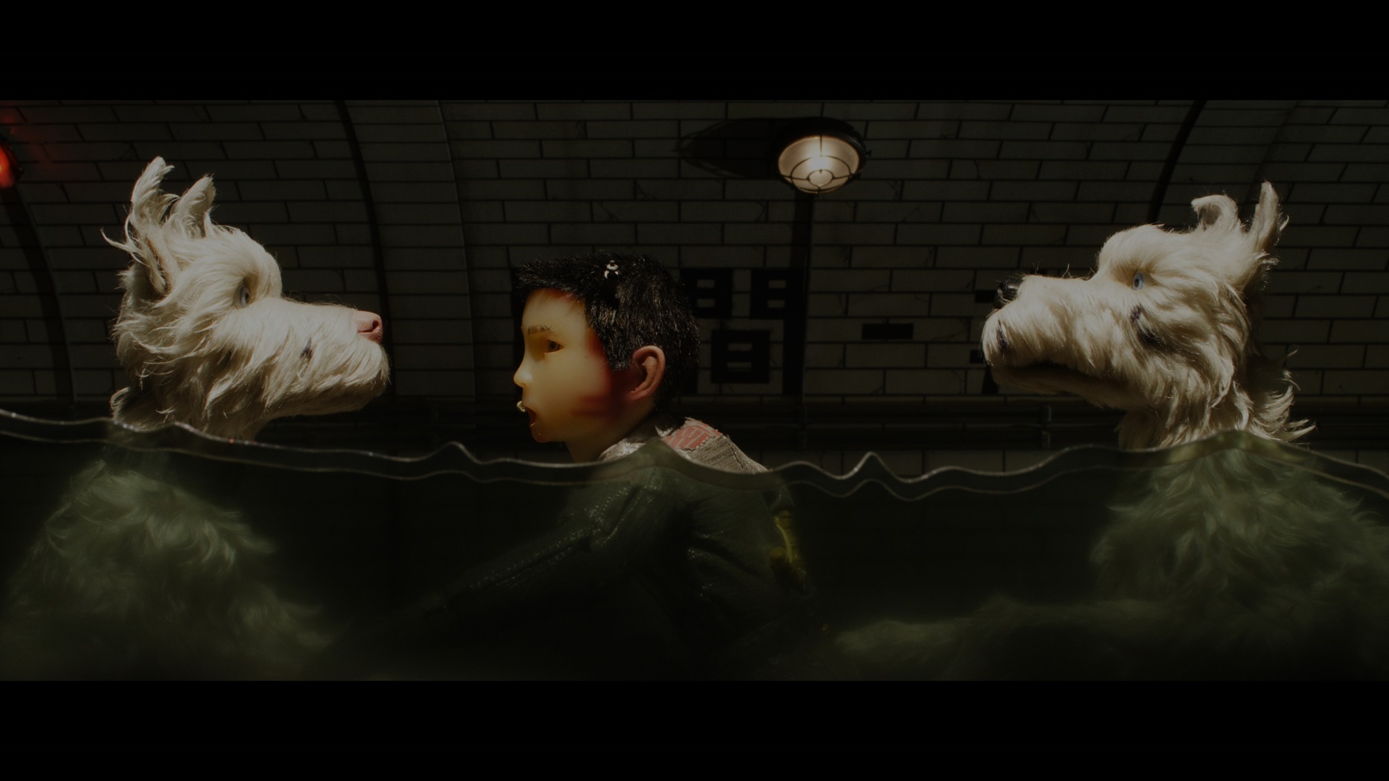 Screen capture from Isle of Dogs