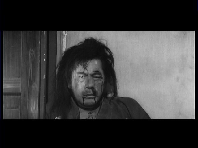 Screen capture from Yojimbo