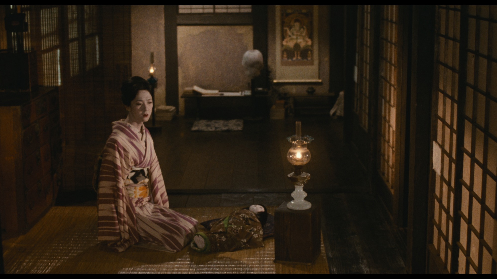 Screen capture from Demon Pond