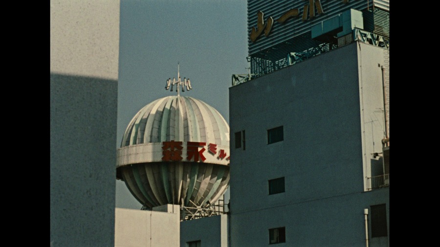 Screen capture from An Autumn Afternoon