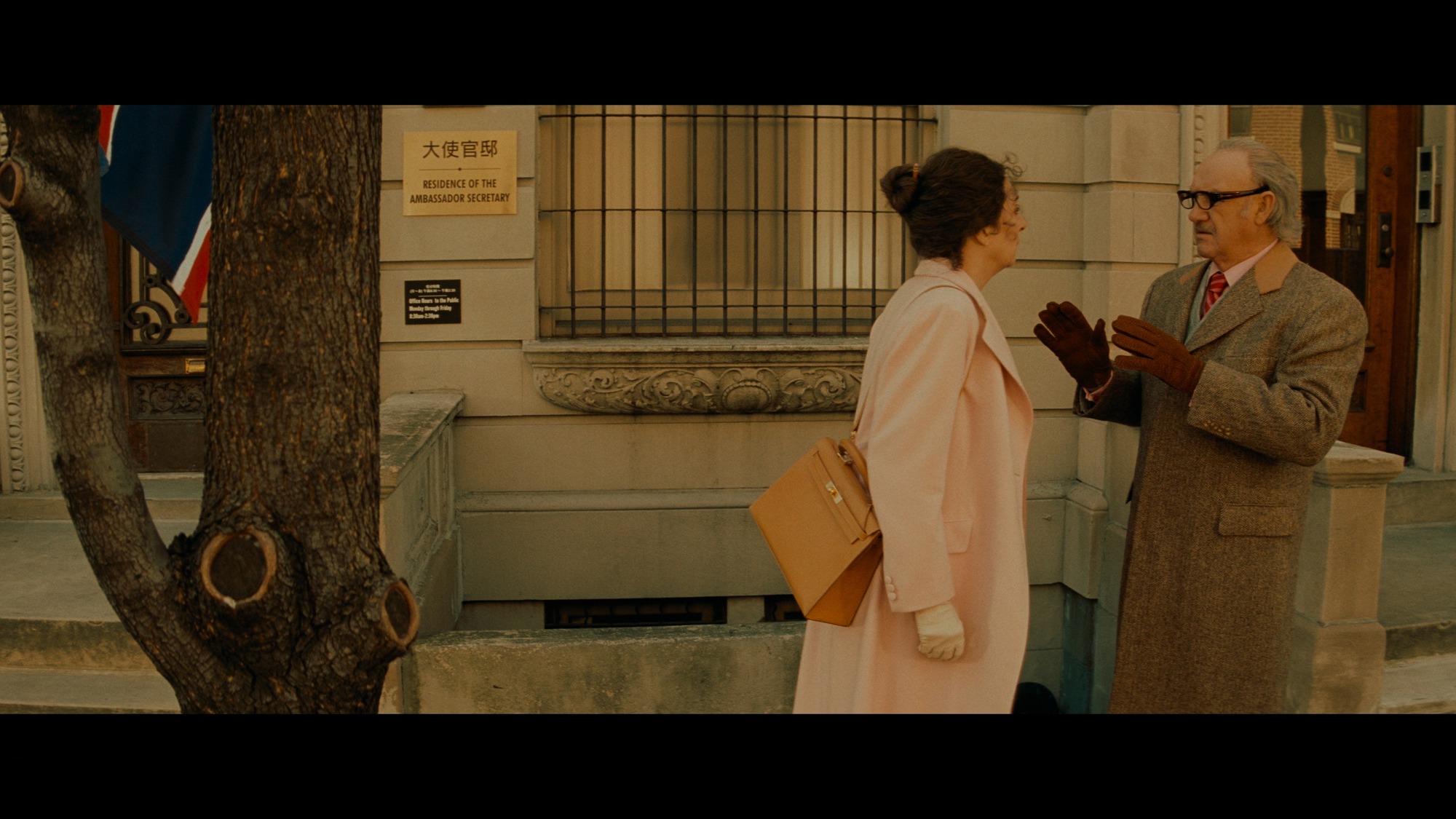 Screen capture from The Wes Anderson Archive: Ten Films, Twenty-Five Years