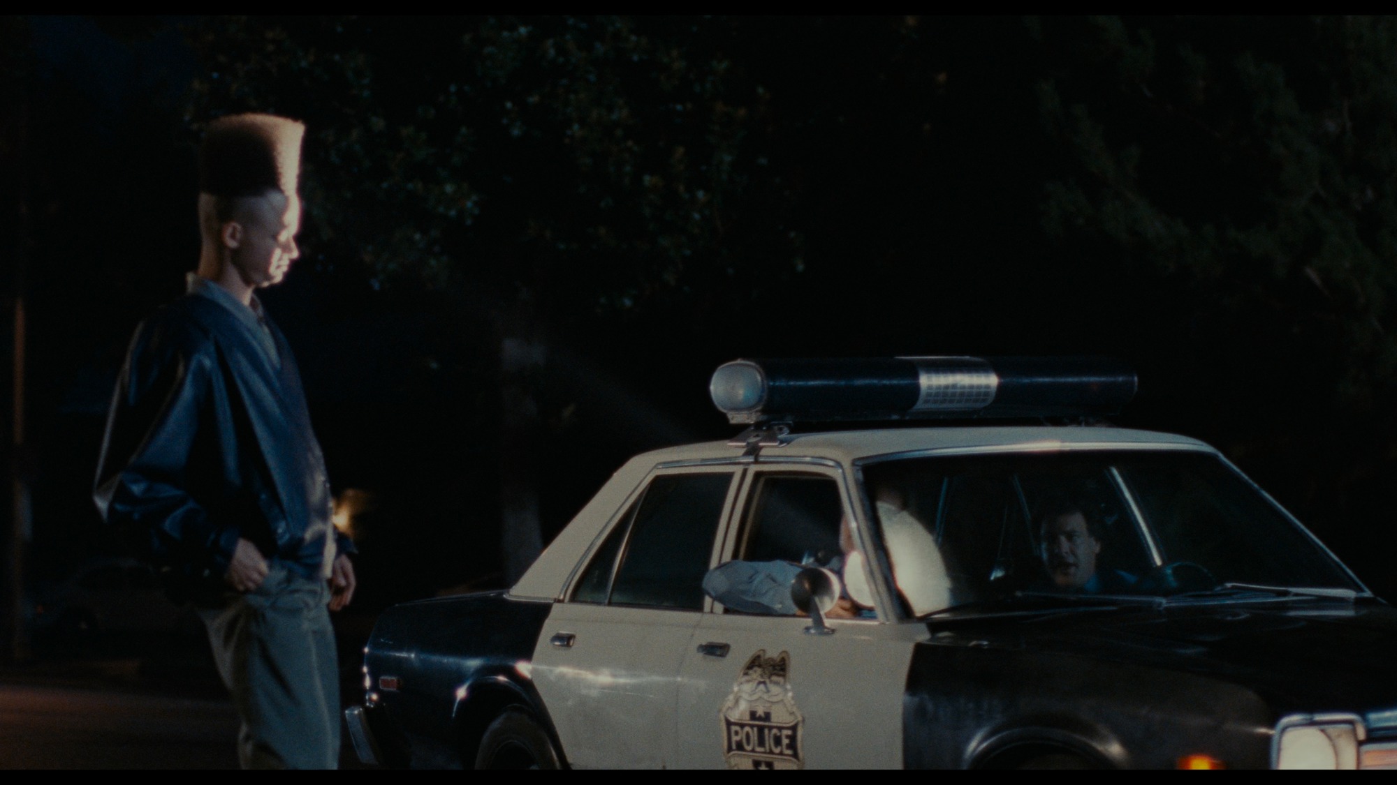 Screen capture from House Party