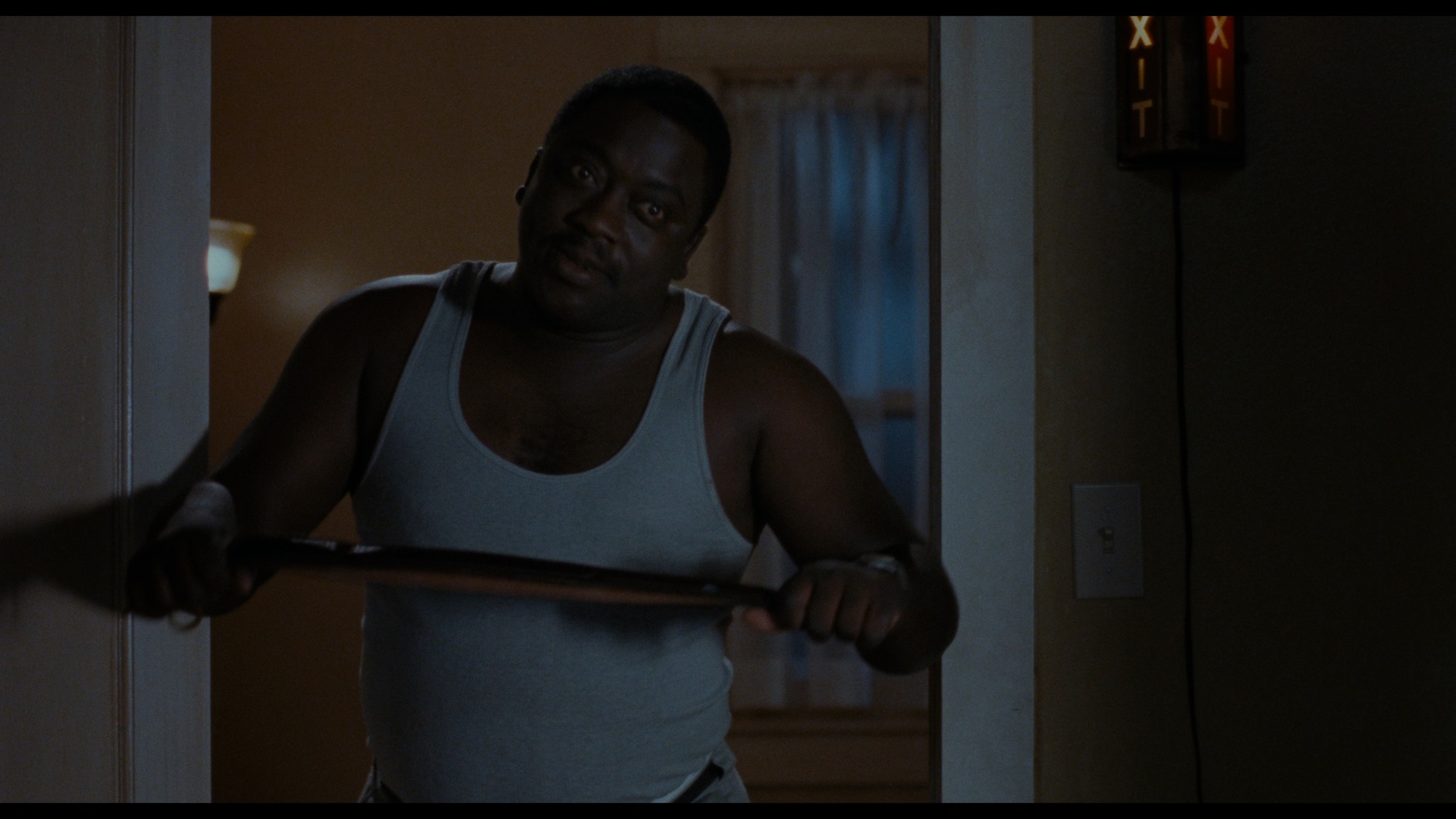 Screen capture from House Party