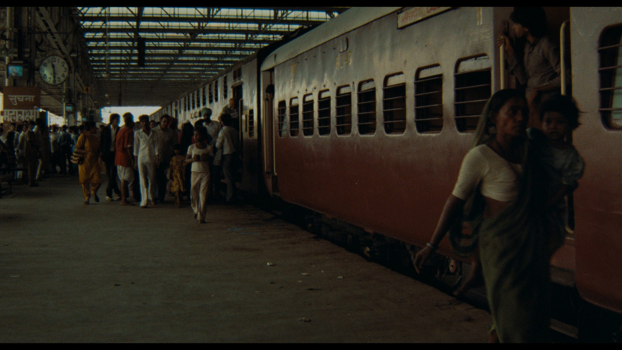 Screen capture from Salaam Bombay!