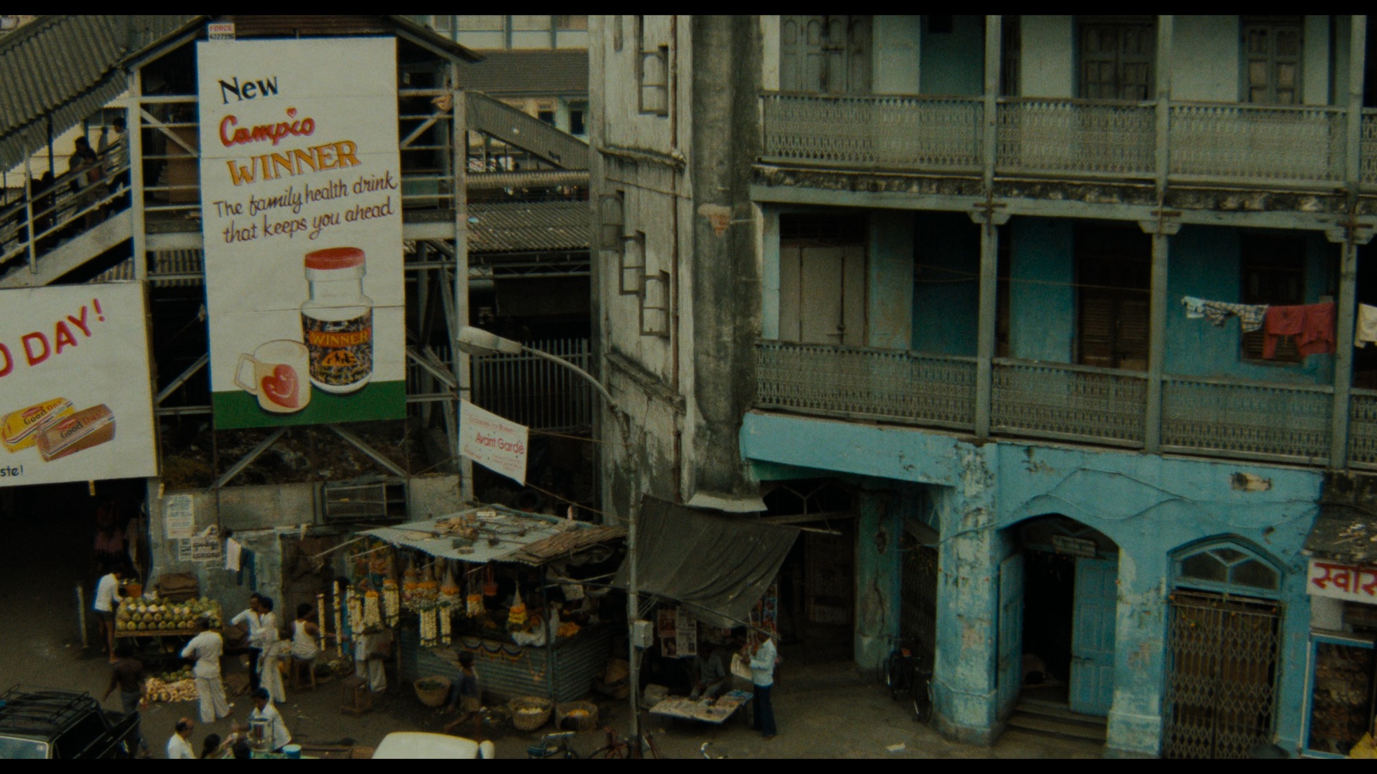 Screen capture from Salaam Bombay!