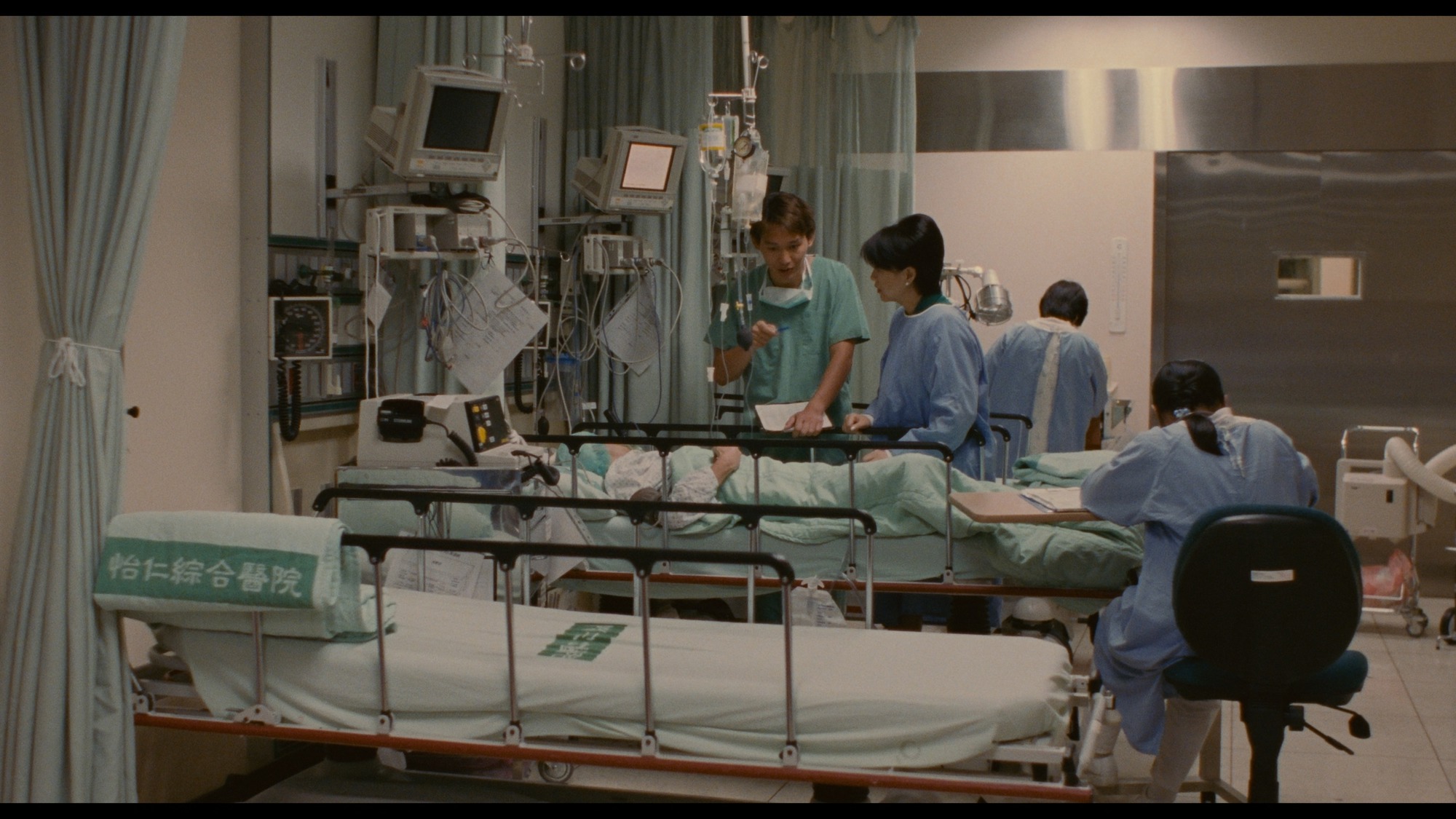 Screen capture from Yi Yi