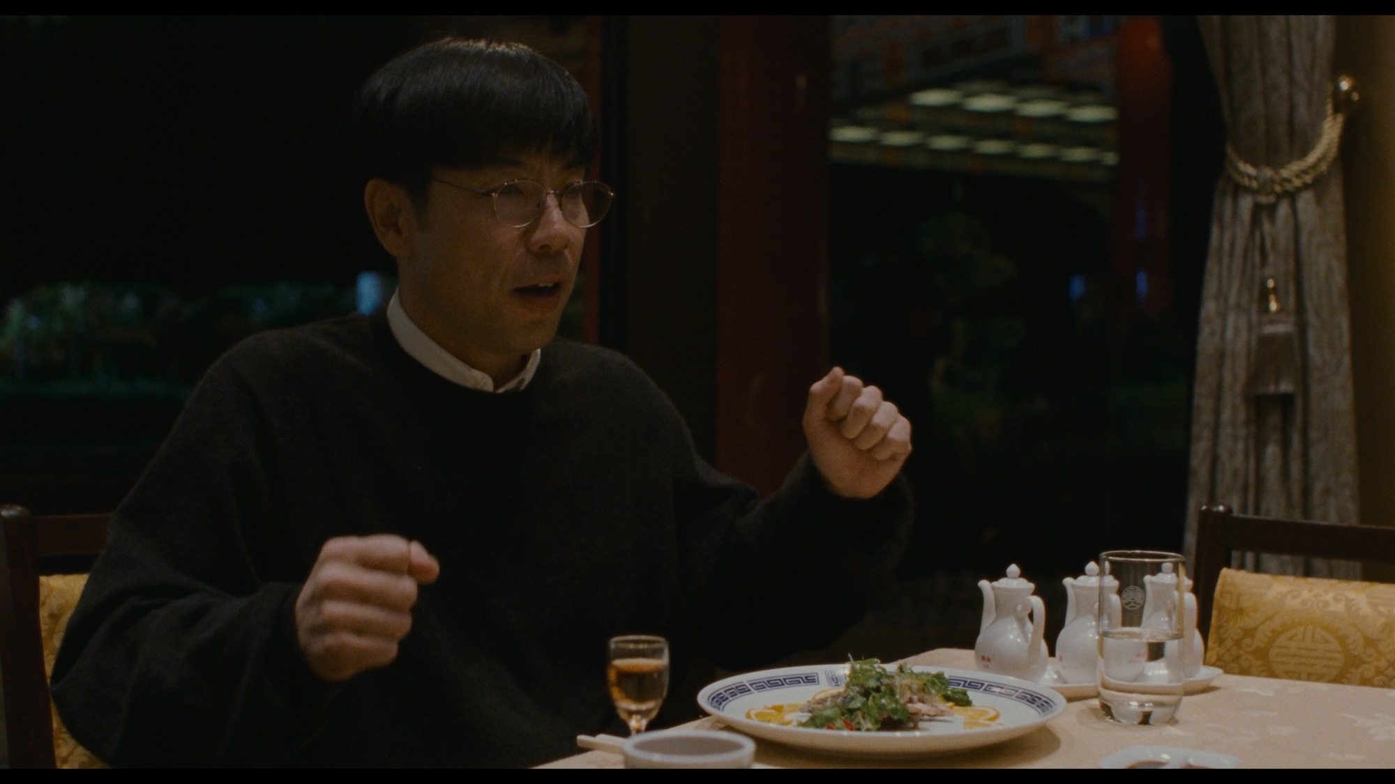 Screen capture from Yi Yi
