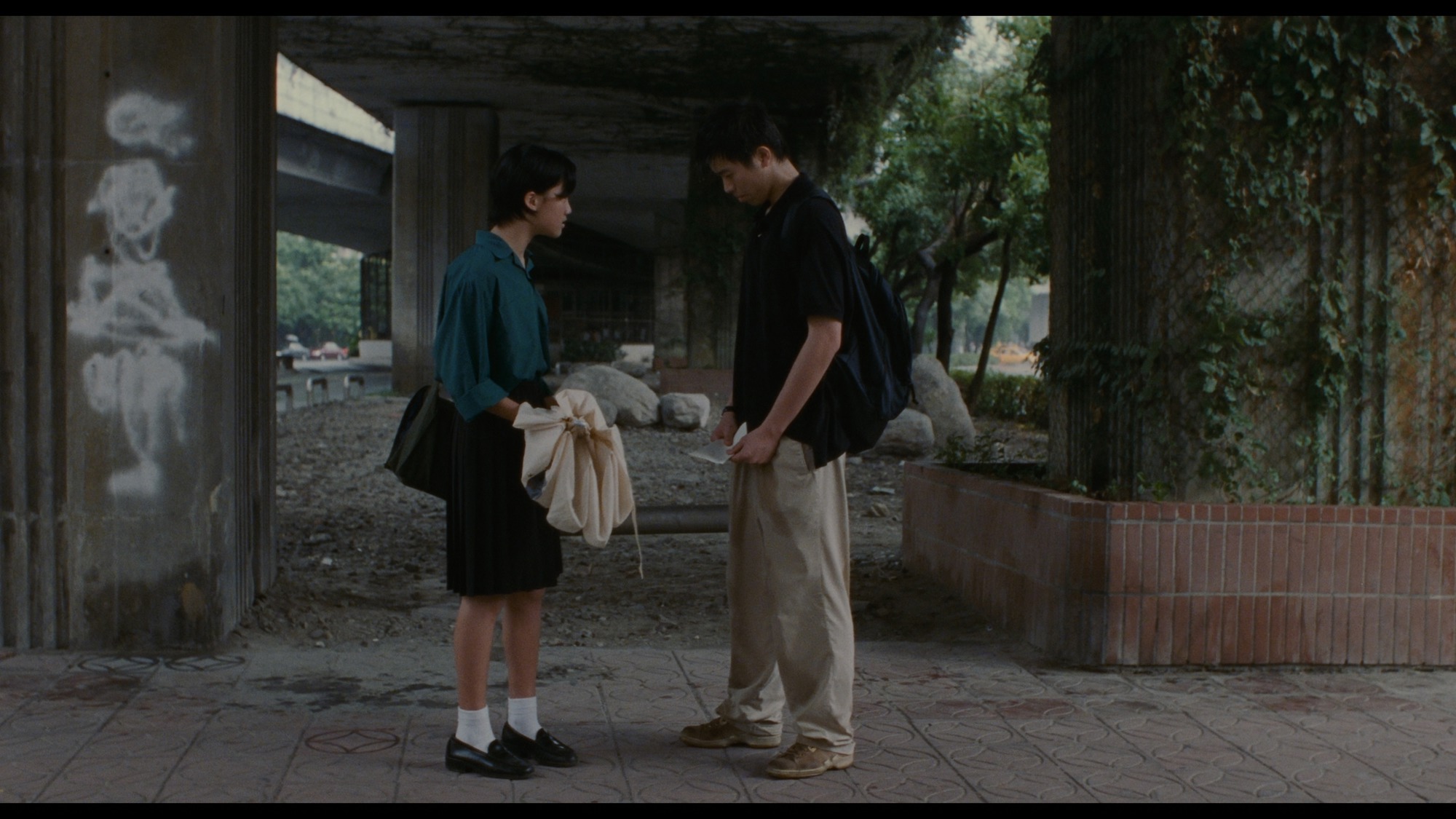 Screen capture from Yi Yi