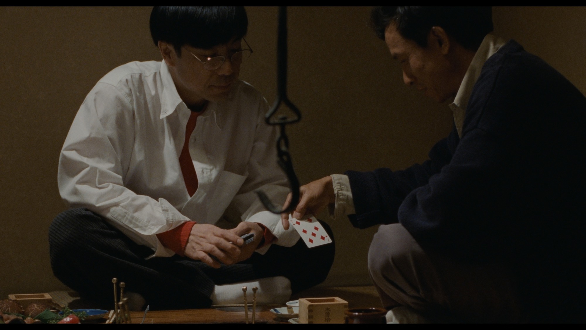 Screen capture from Yi Yi