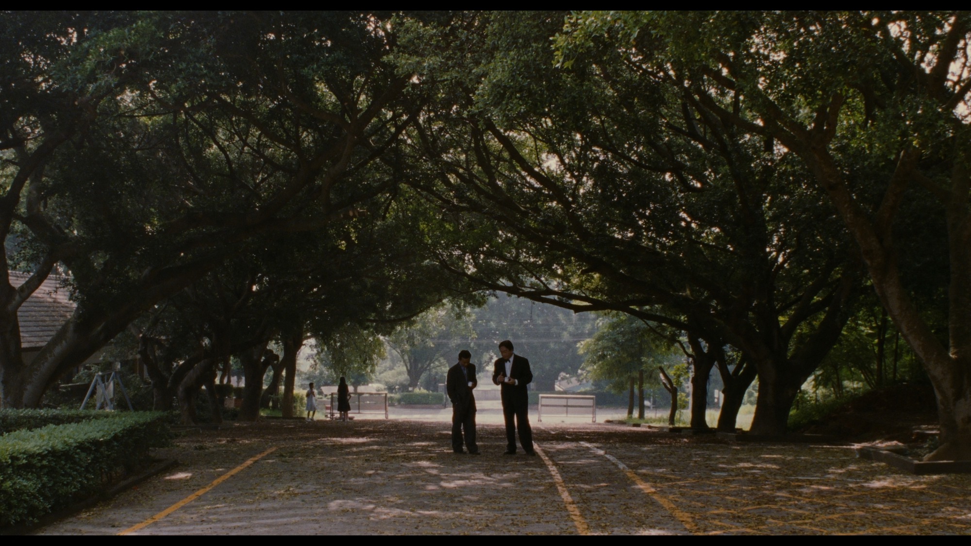 Screen capture from Yi Yi