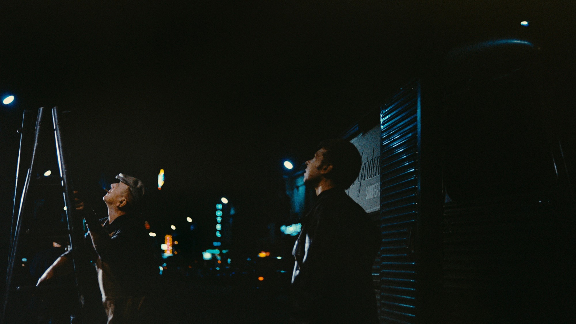 Screen capture from PlayTime