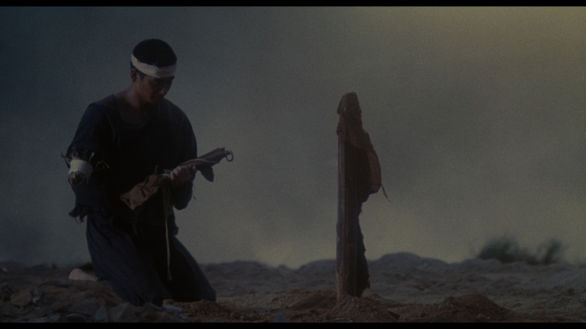Screen capture from The Blade