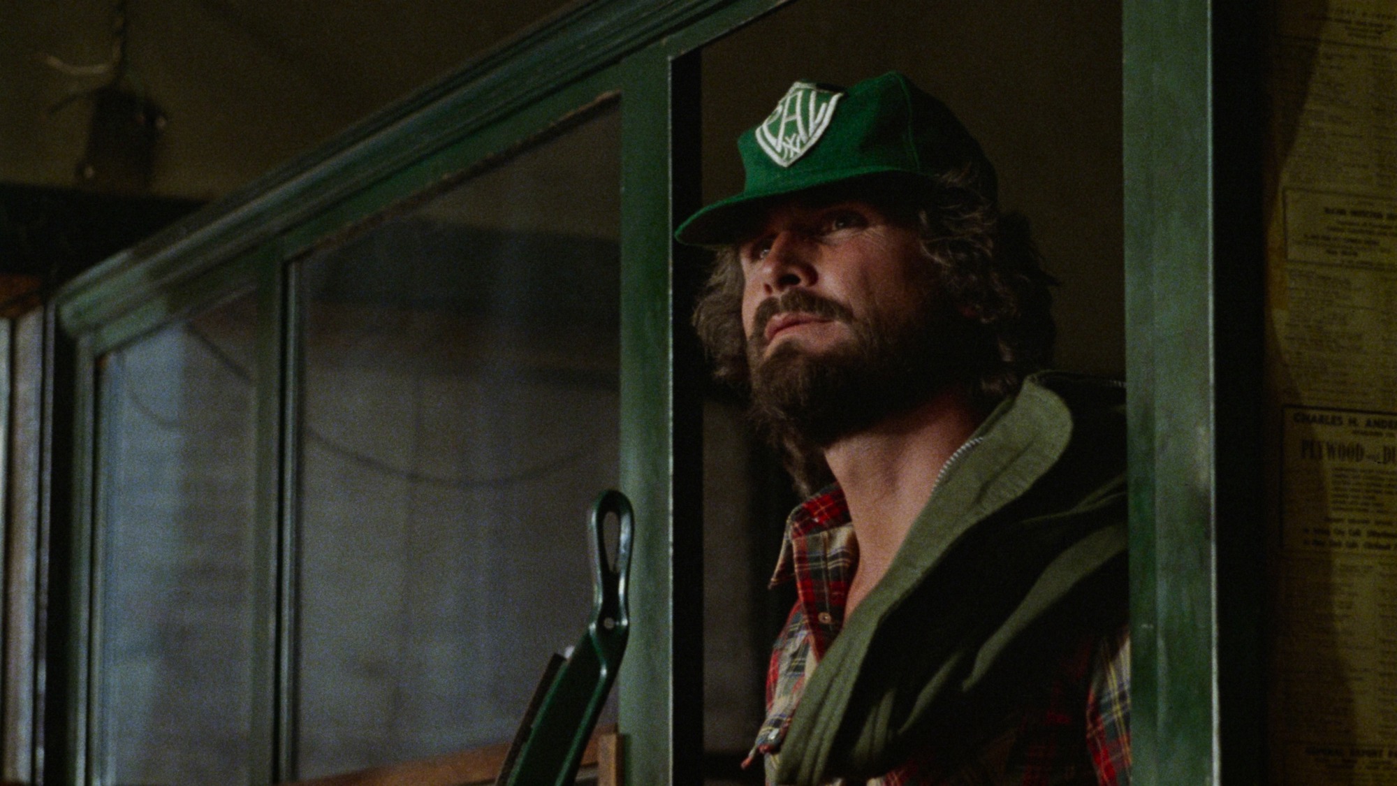 Screen capture from Night of the Juggler