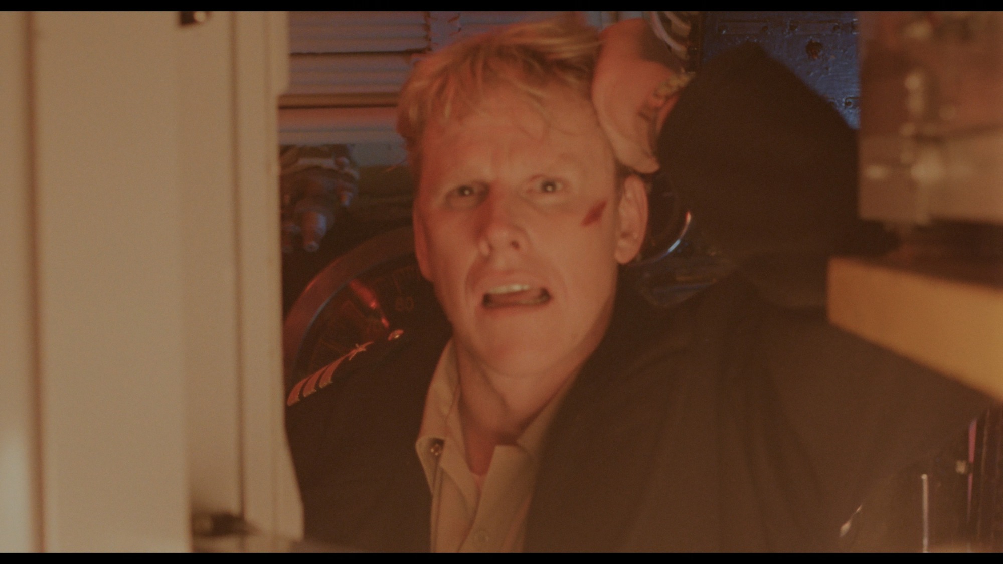Screen capture from Under Siege