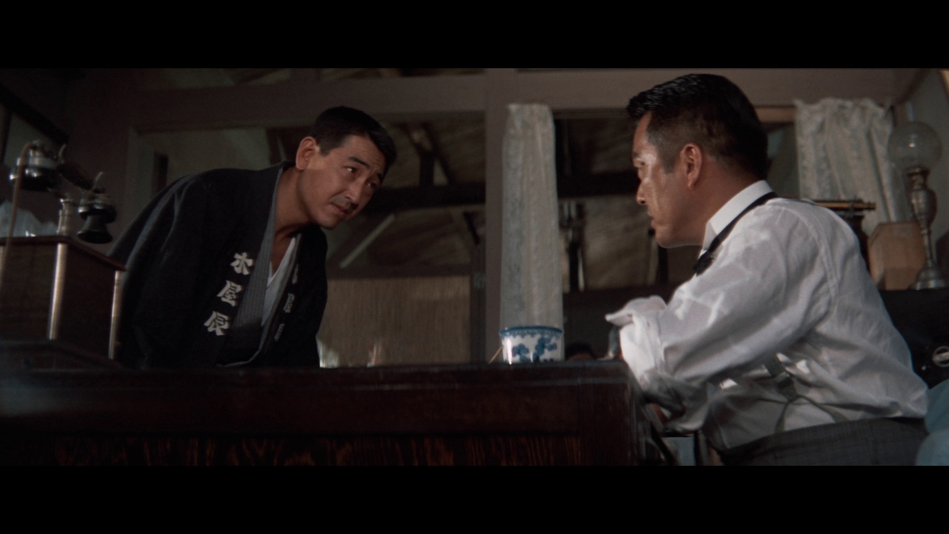 Screen capture from Blood of Revenge