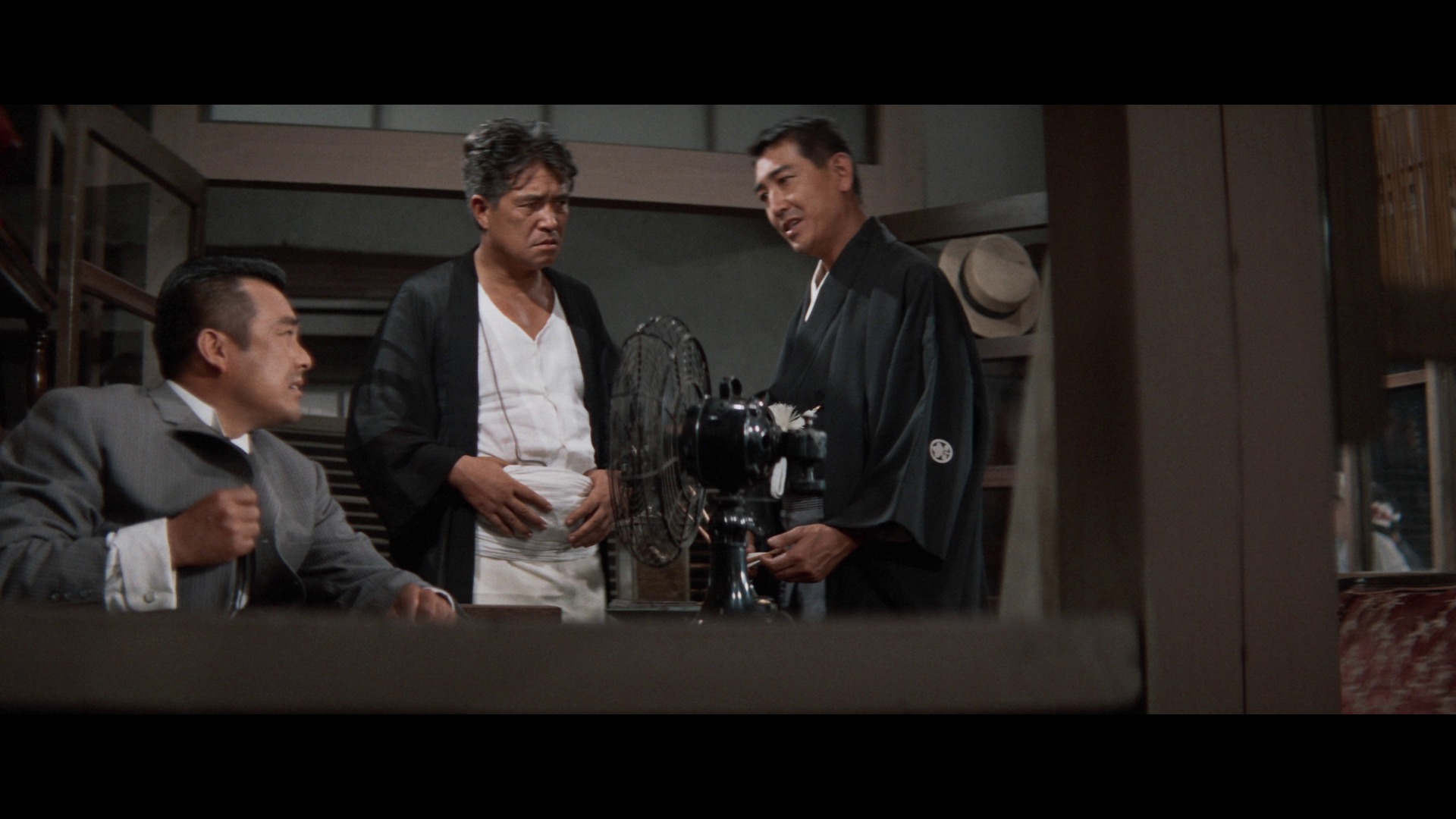 Screen capture from Blood of Revenge