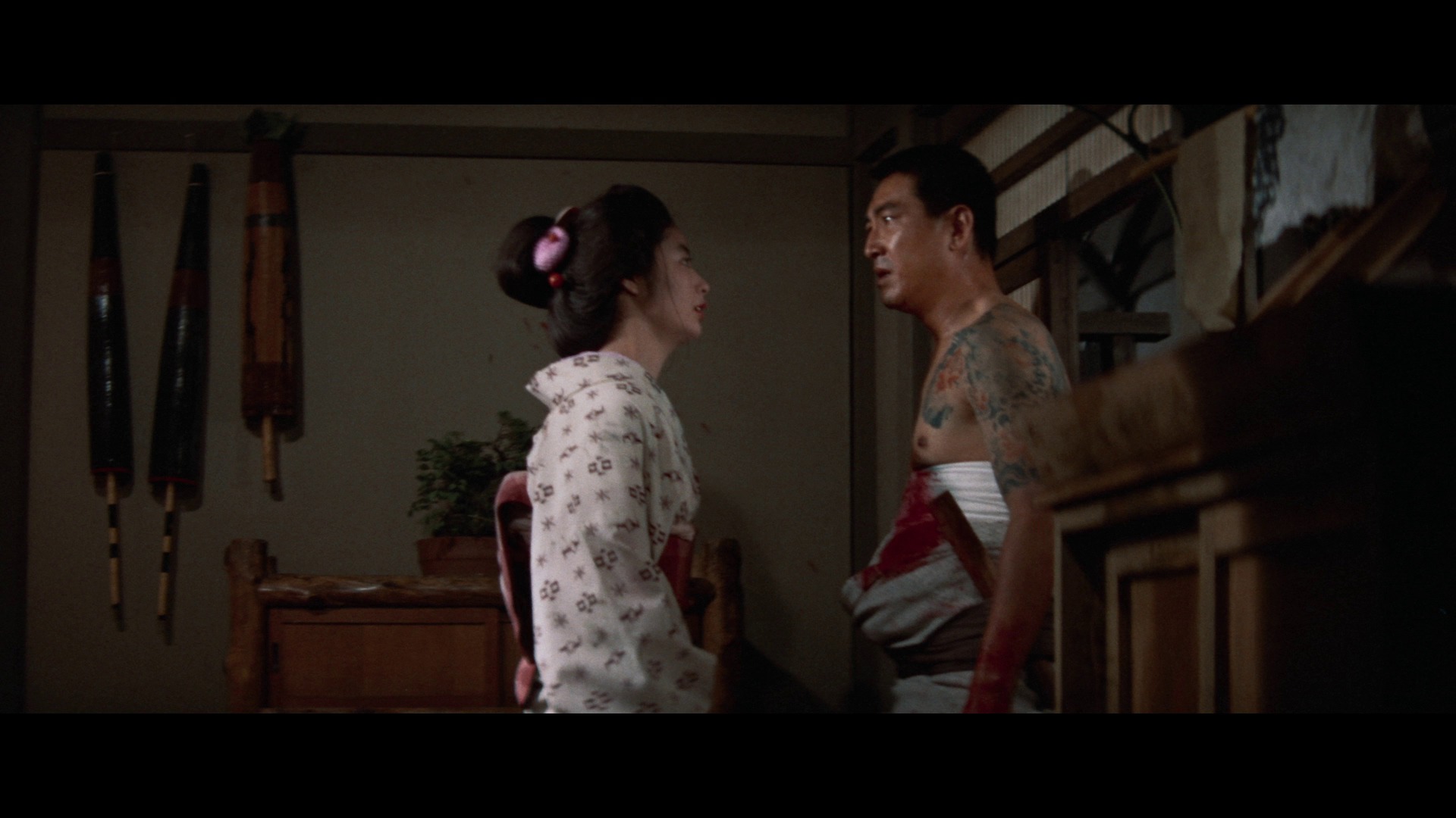 Screen capture from Blood of Revenge