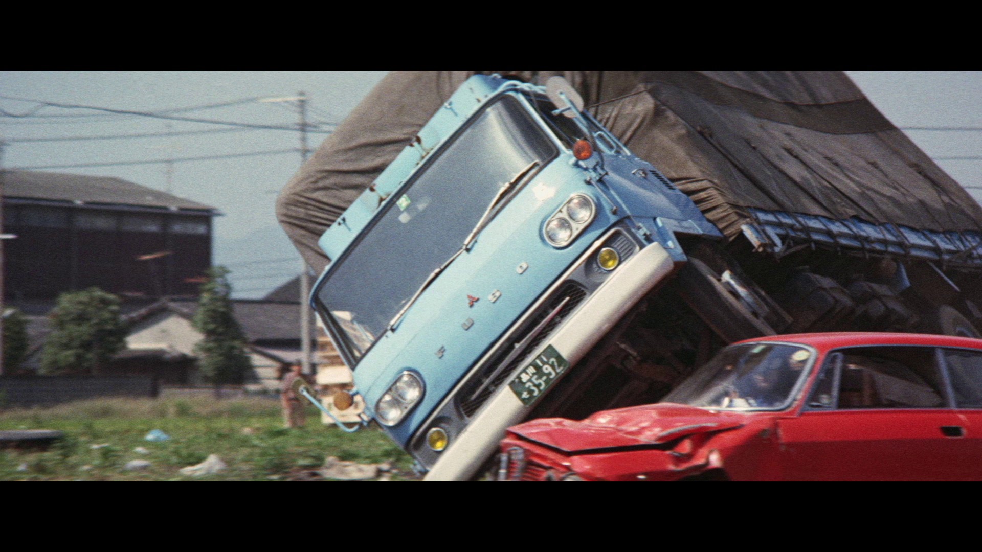 Screen capture from The Japanese Godfather Trilogy