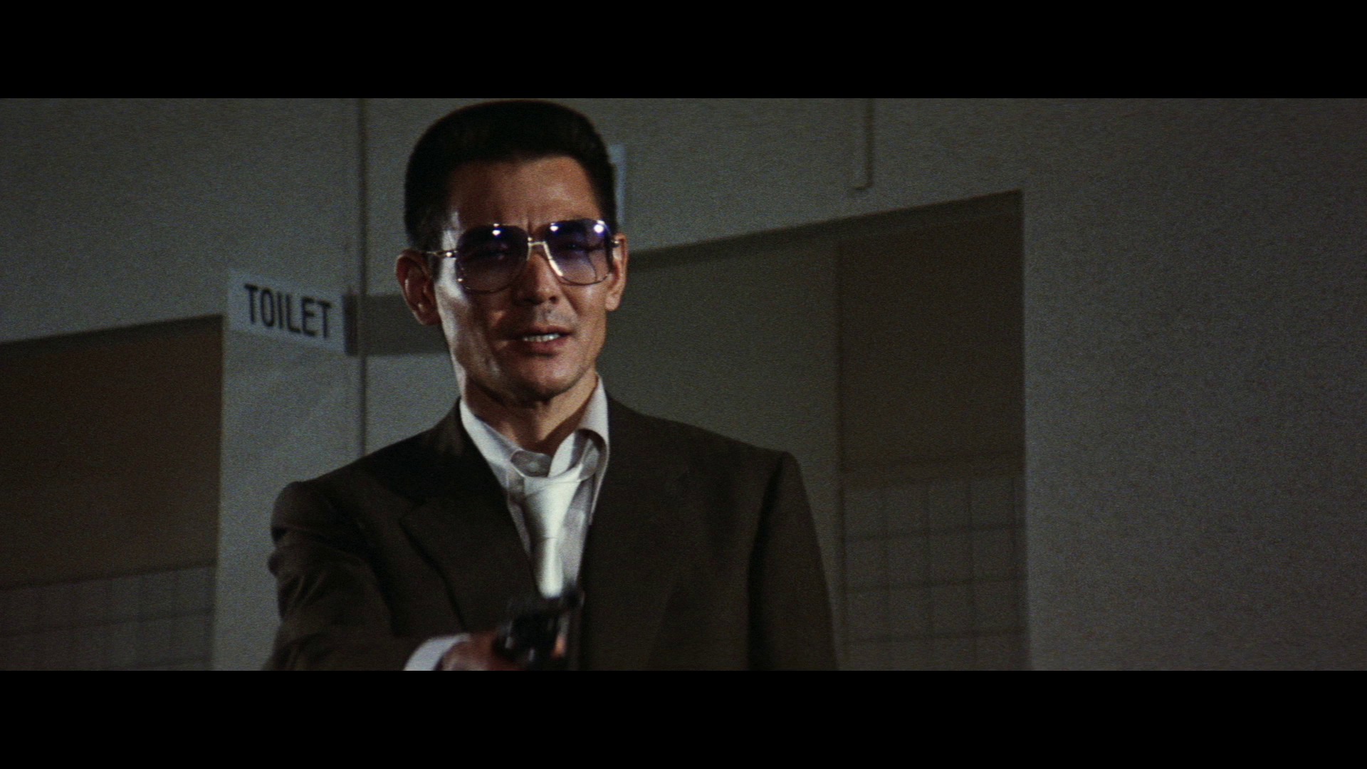 Screen capture from The Japanese Godfather Trilogy