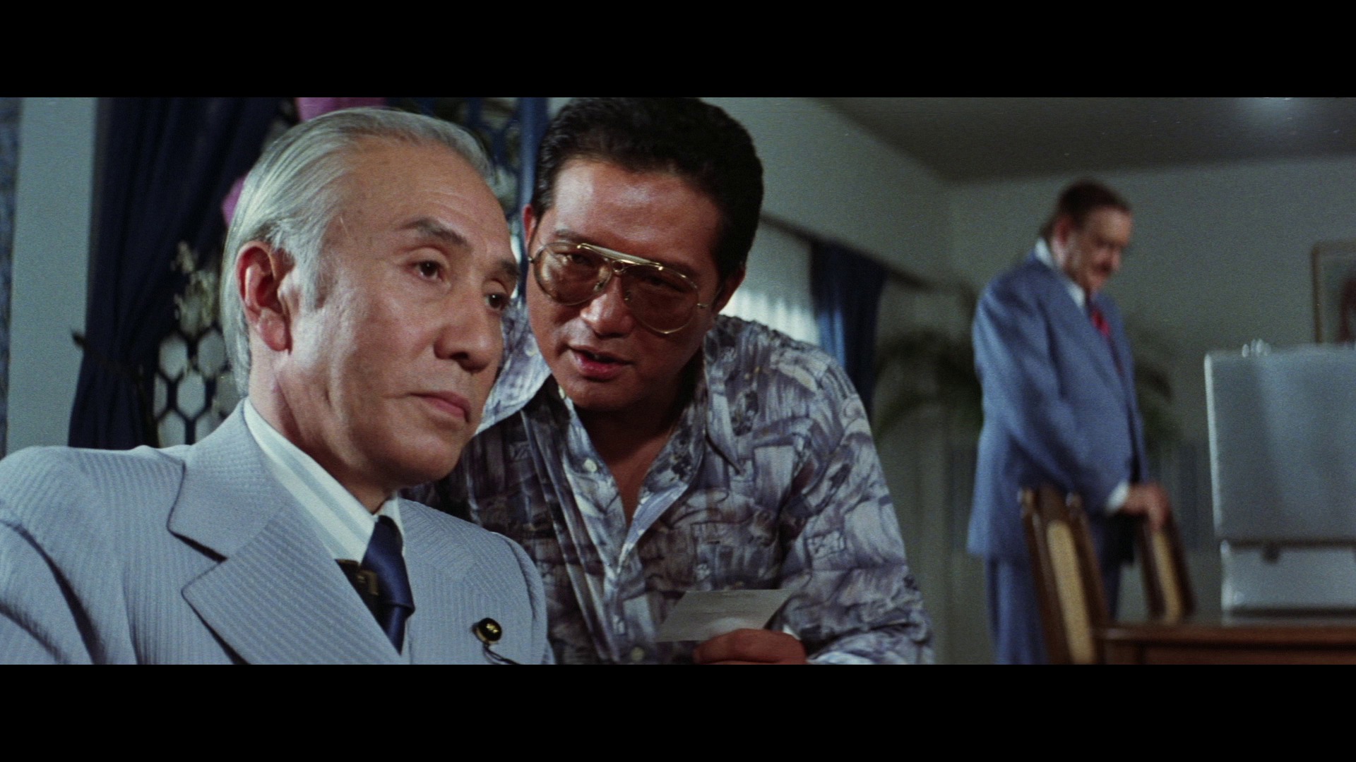 Screen capture from The Japanese Godfather Trilogy