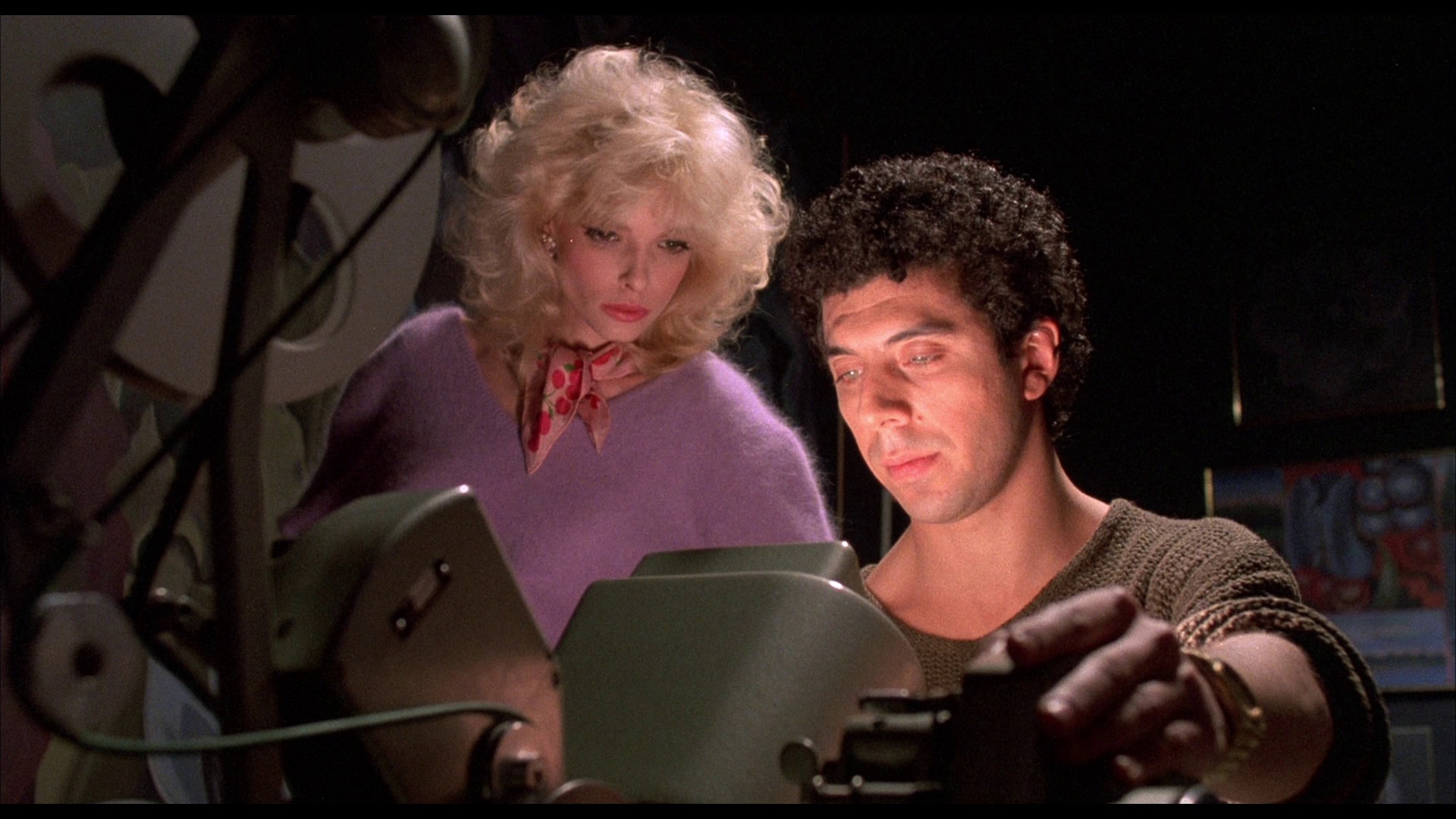 Screen capture from Special Effects