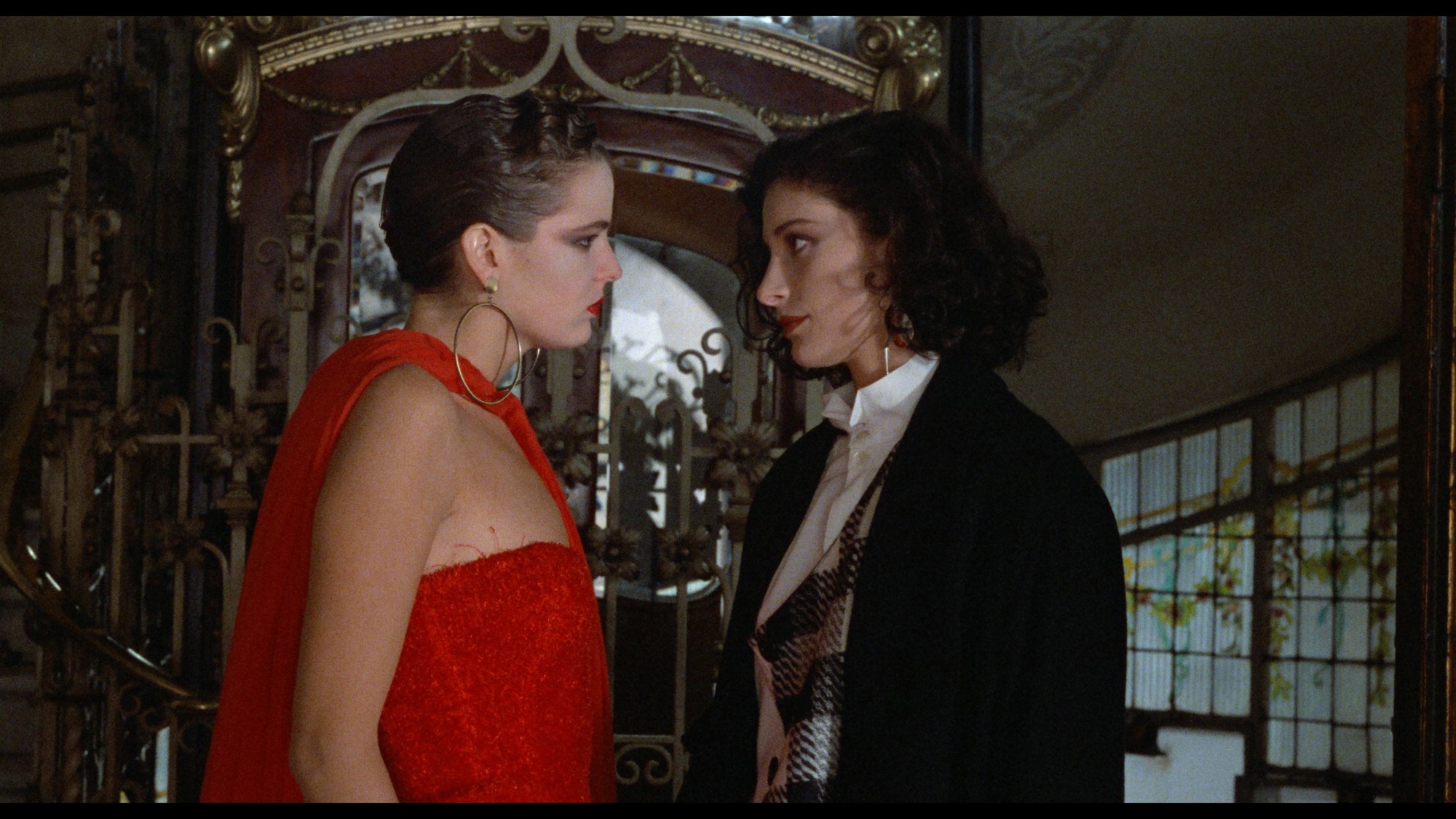 Screen capture from Matador