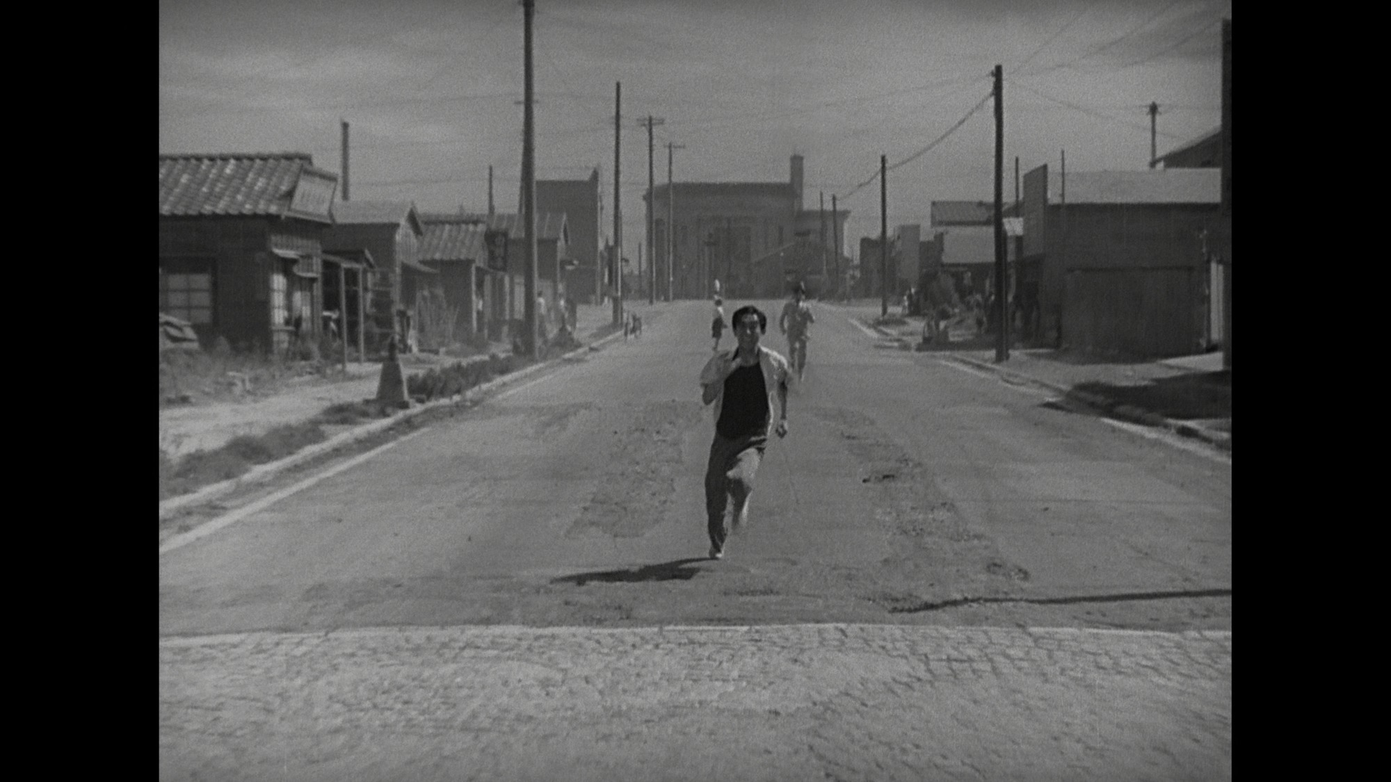 Screen capture from Stray Dog