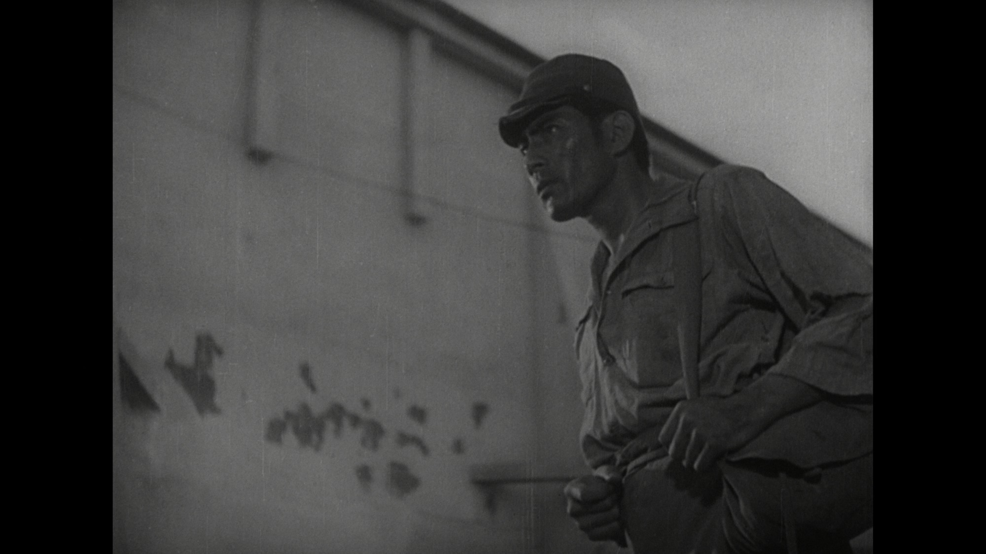 Screen capture from Stray Dog